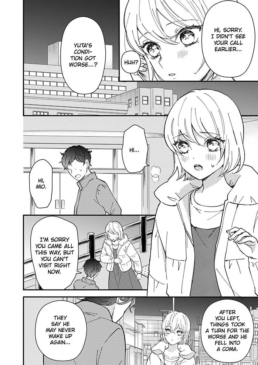 You Can Leave If You Want – Paying The Rent With My Body Chapter 35 - page 18