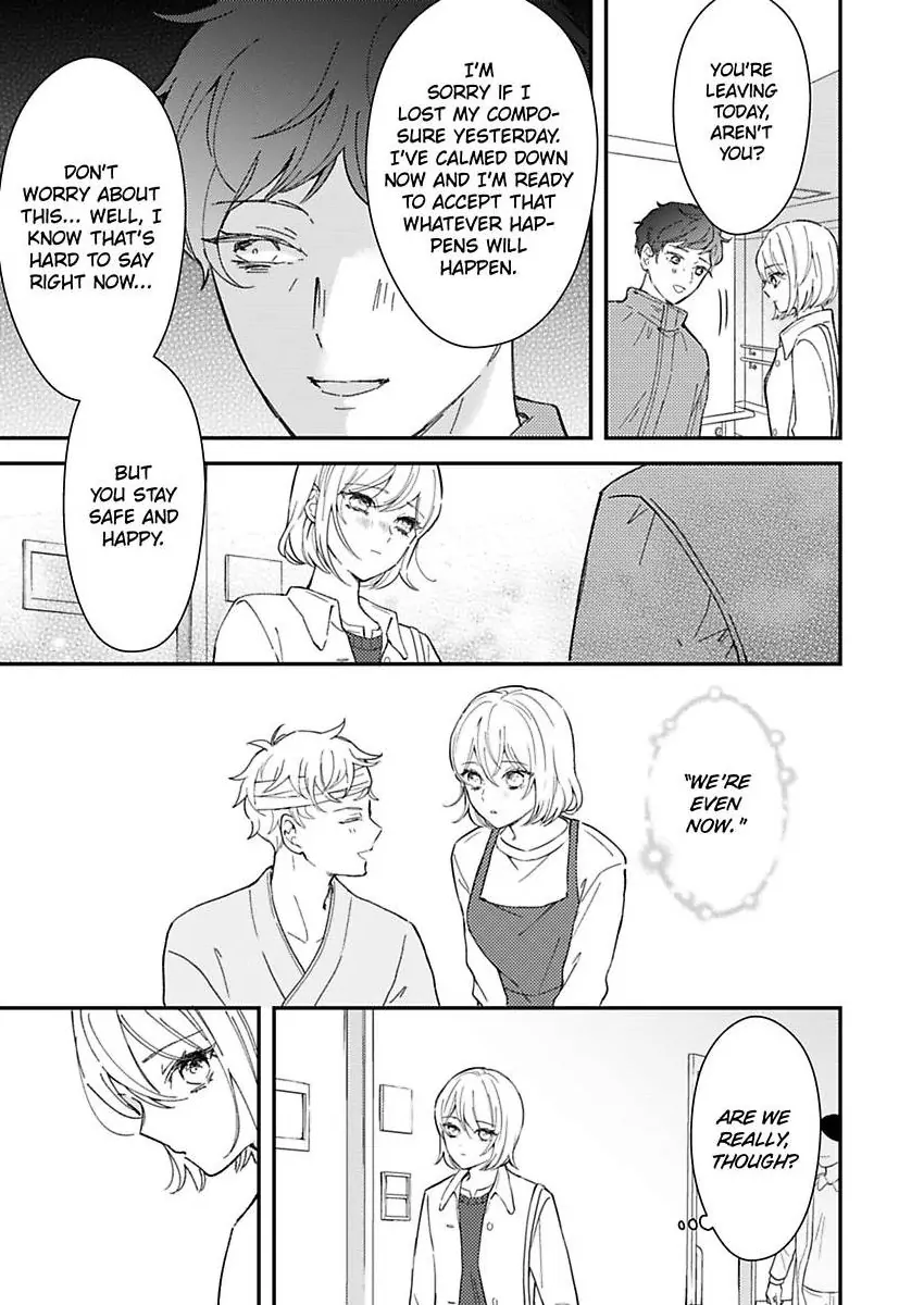You Can Leave If You Want – Paying The Rent With My Body Chapter 35 - page 21