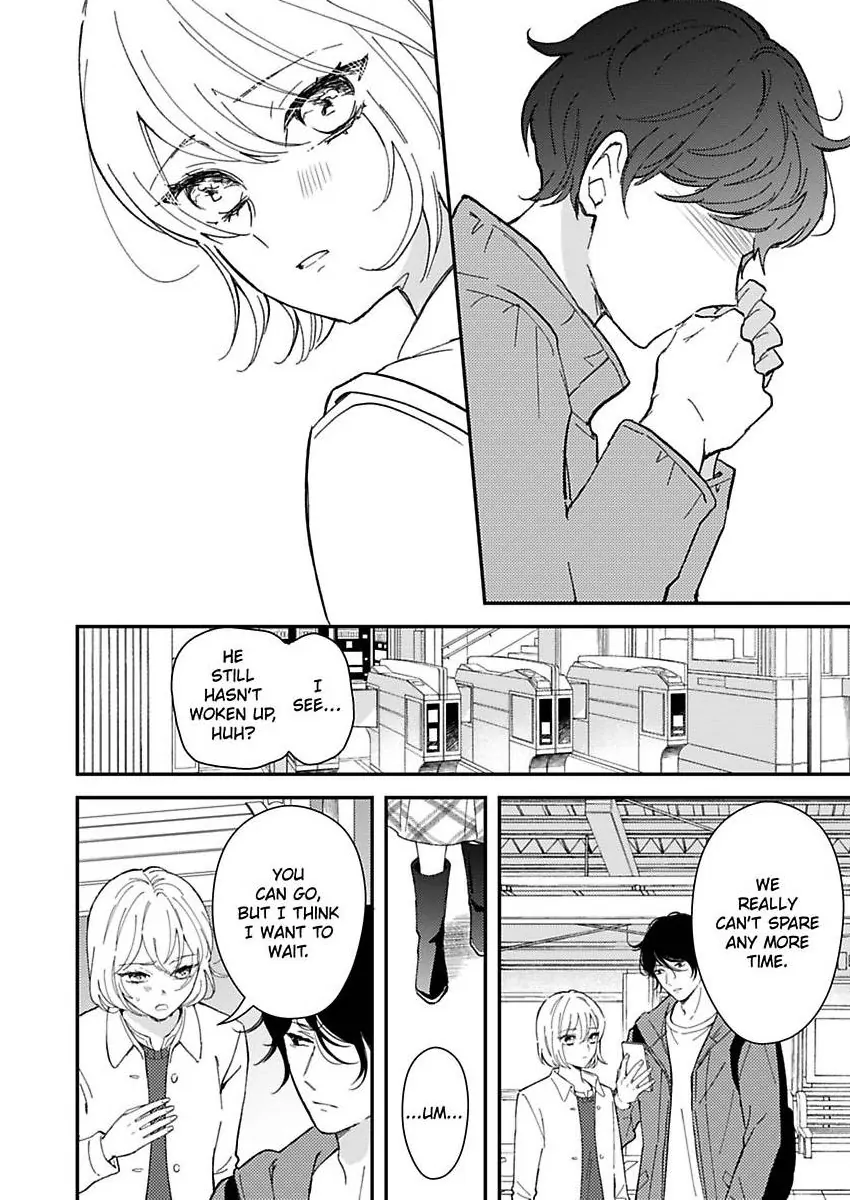 You Can Leave If You Want – Paying The Rent With My Body Chapter 35 - page 22