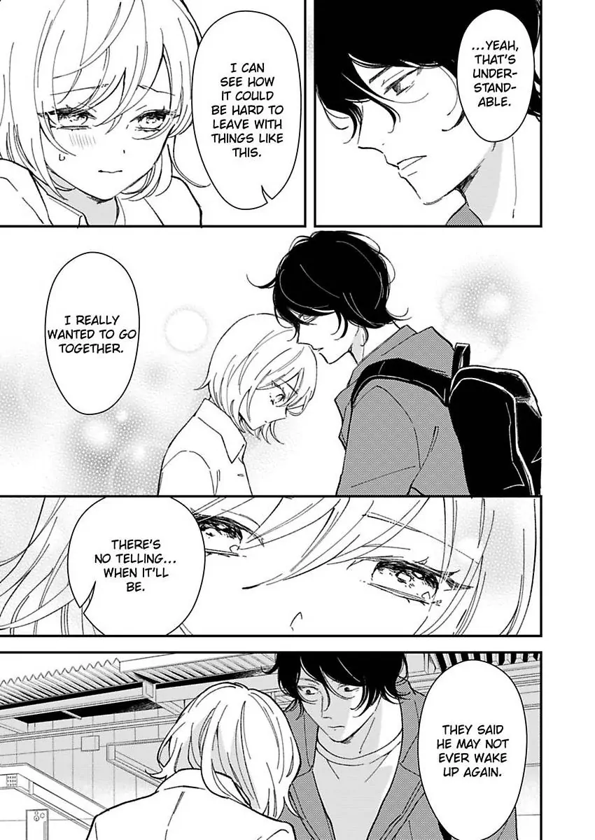 You Can Leave If You Want – Paying The Rent With My Body Chapter 35 - page 23
