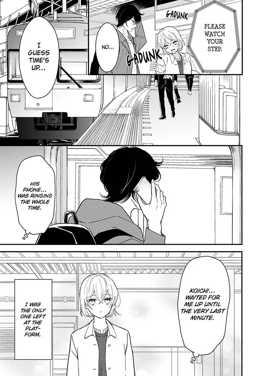 You Can Leave If You Want – Paying The Rent With My Body Chapter 35 - page 27