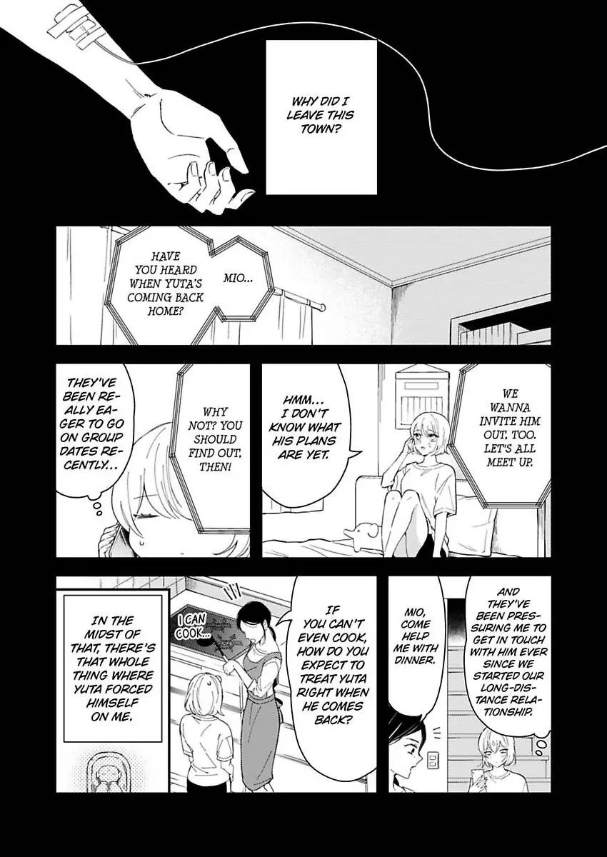 You Can Leave If You Want – Paying The Rent With My Body Chapter 35 - page 3