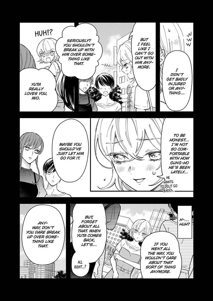You Can Leave If You Want – Paying The Rent With My Body Chapter 35 - page 4