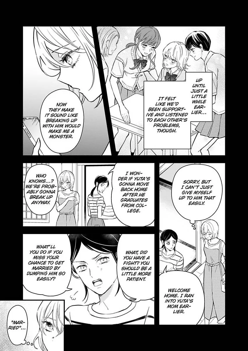 You Can Leave If You Want – Paying The Rent With My Body Chapter 35 - page 5