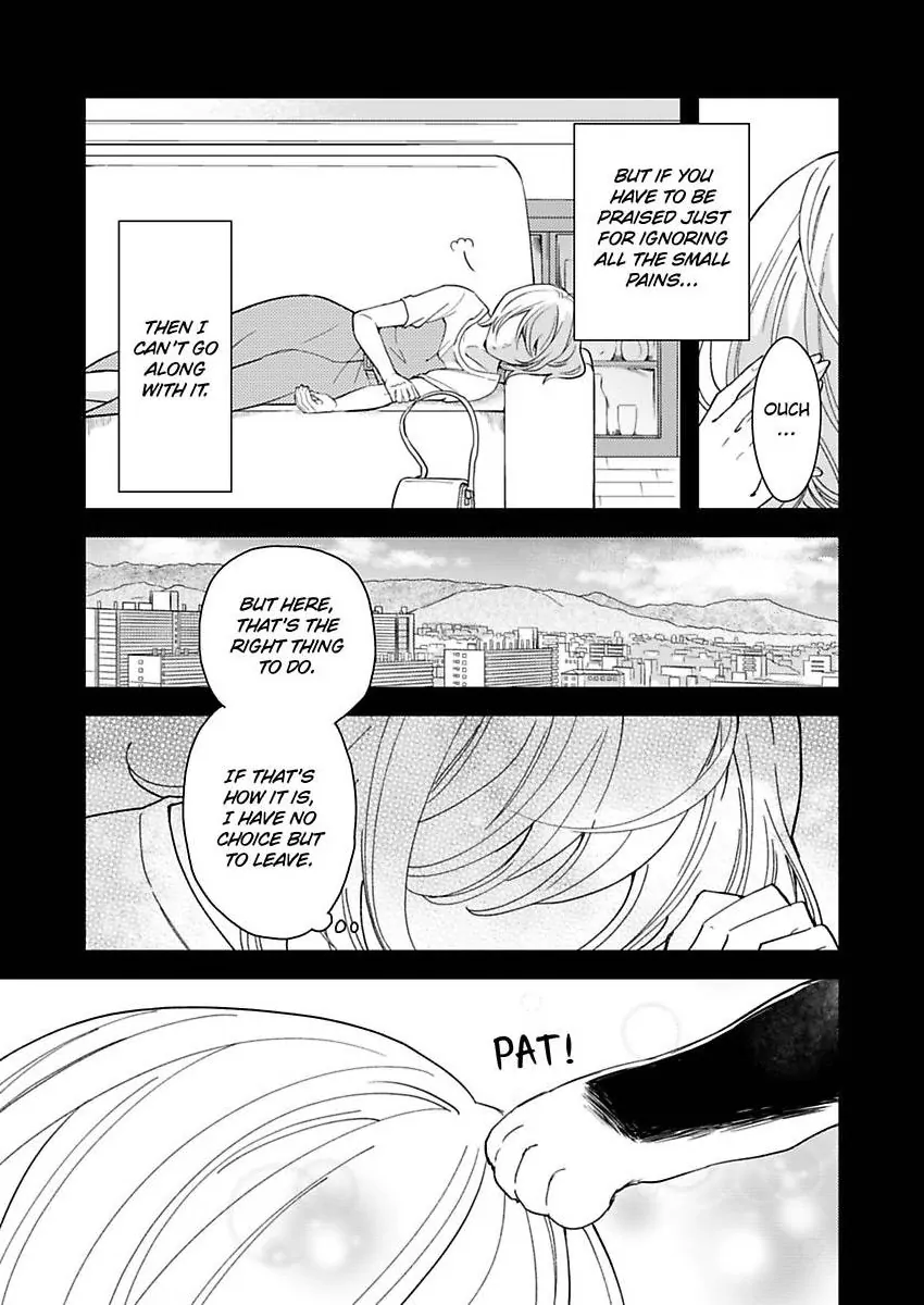 You Can Leave If You Want – Paying The Rent With My Body Chapter 35 - page 7