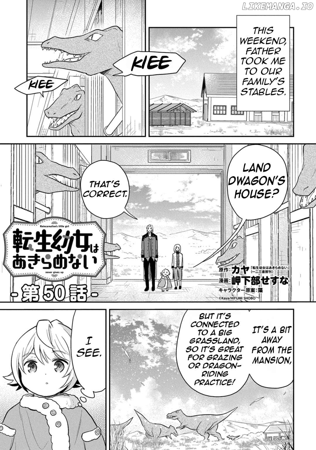 The Reborn Little Girl Won’t Give Up Chapter 50 - page 4