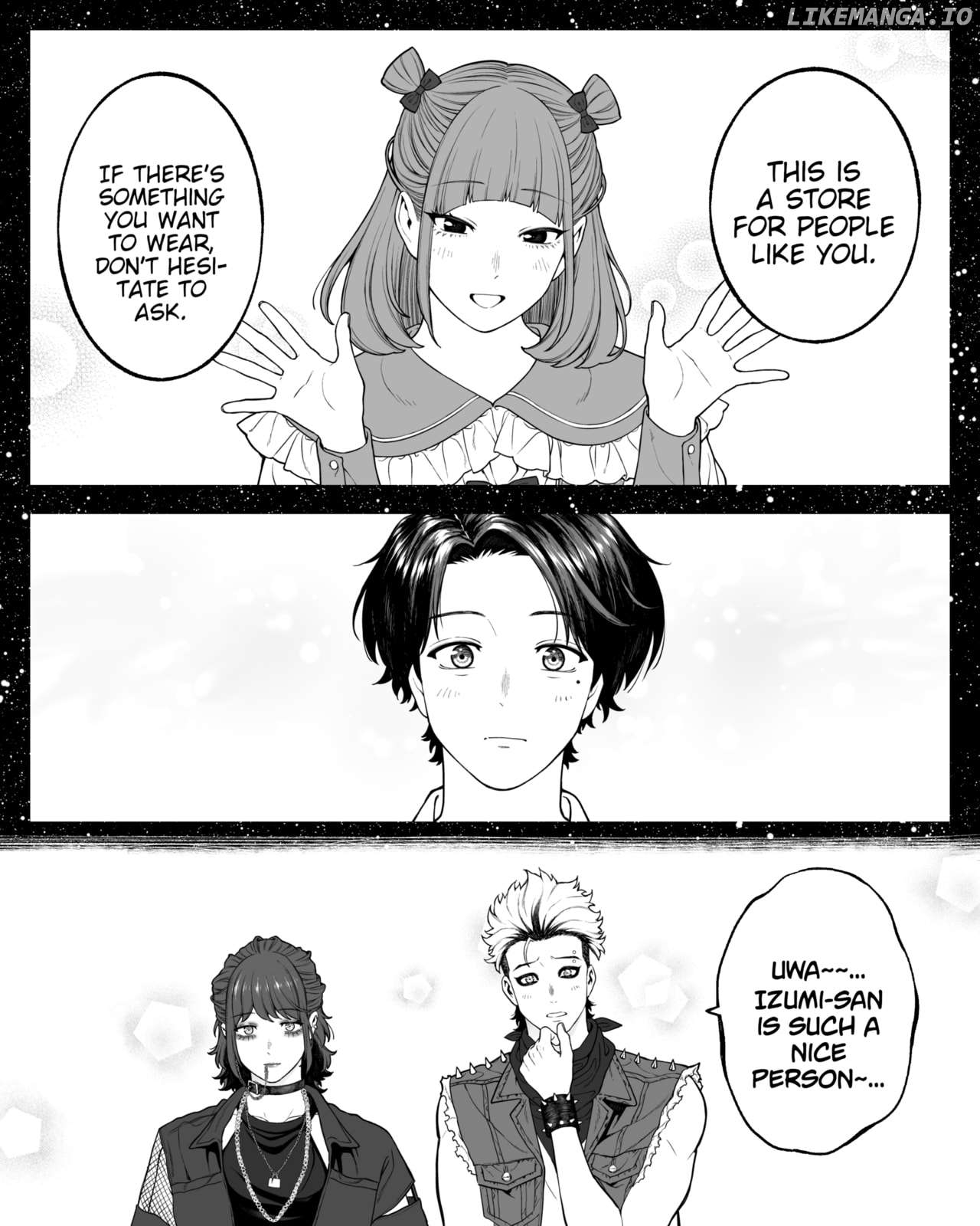 Company And Private Life Chapter 152 - page 4