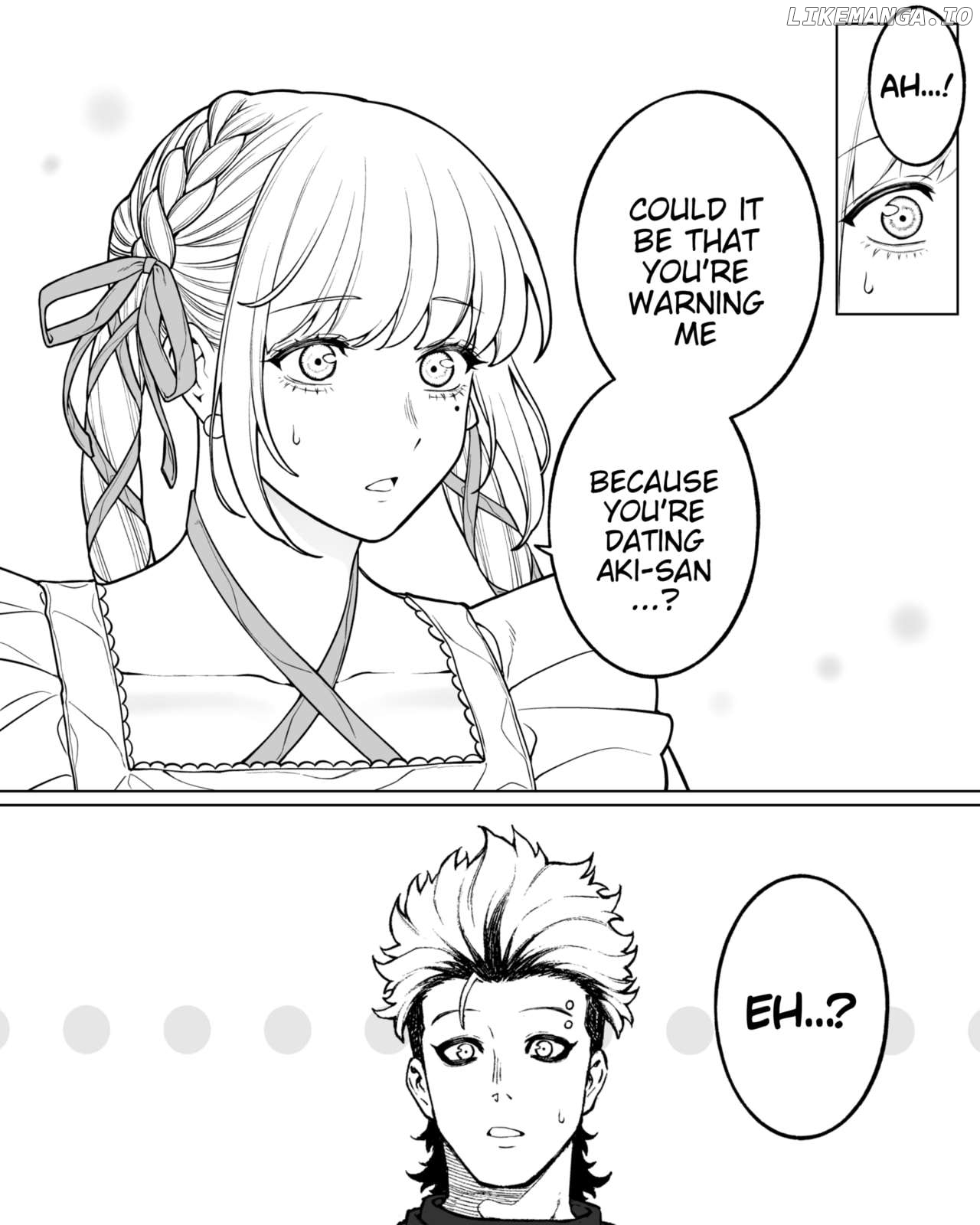 Company And Private Life Chapter 155 - page 2