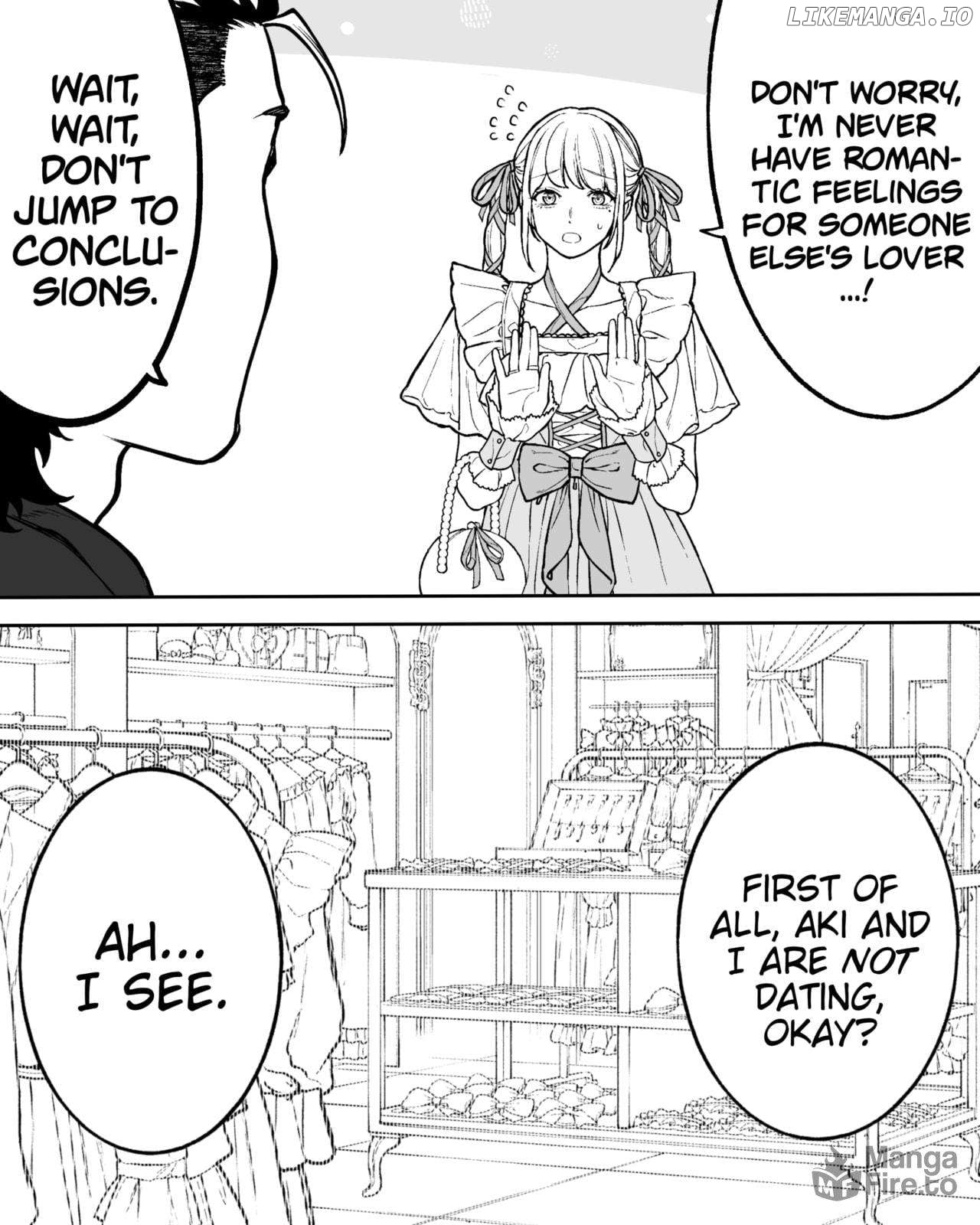 Company And Private Life Chapter 155 - page 3