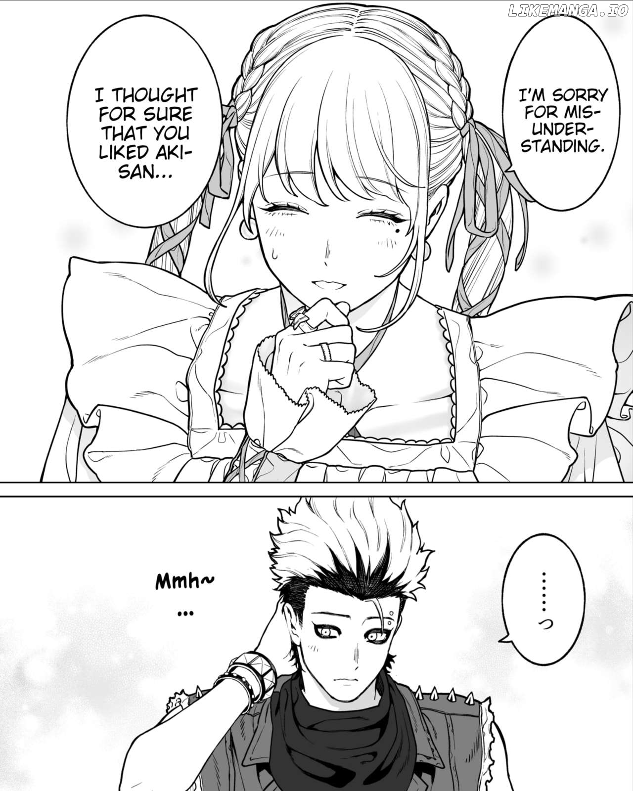 Company And Private Life Chapter 155 - page 4