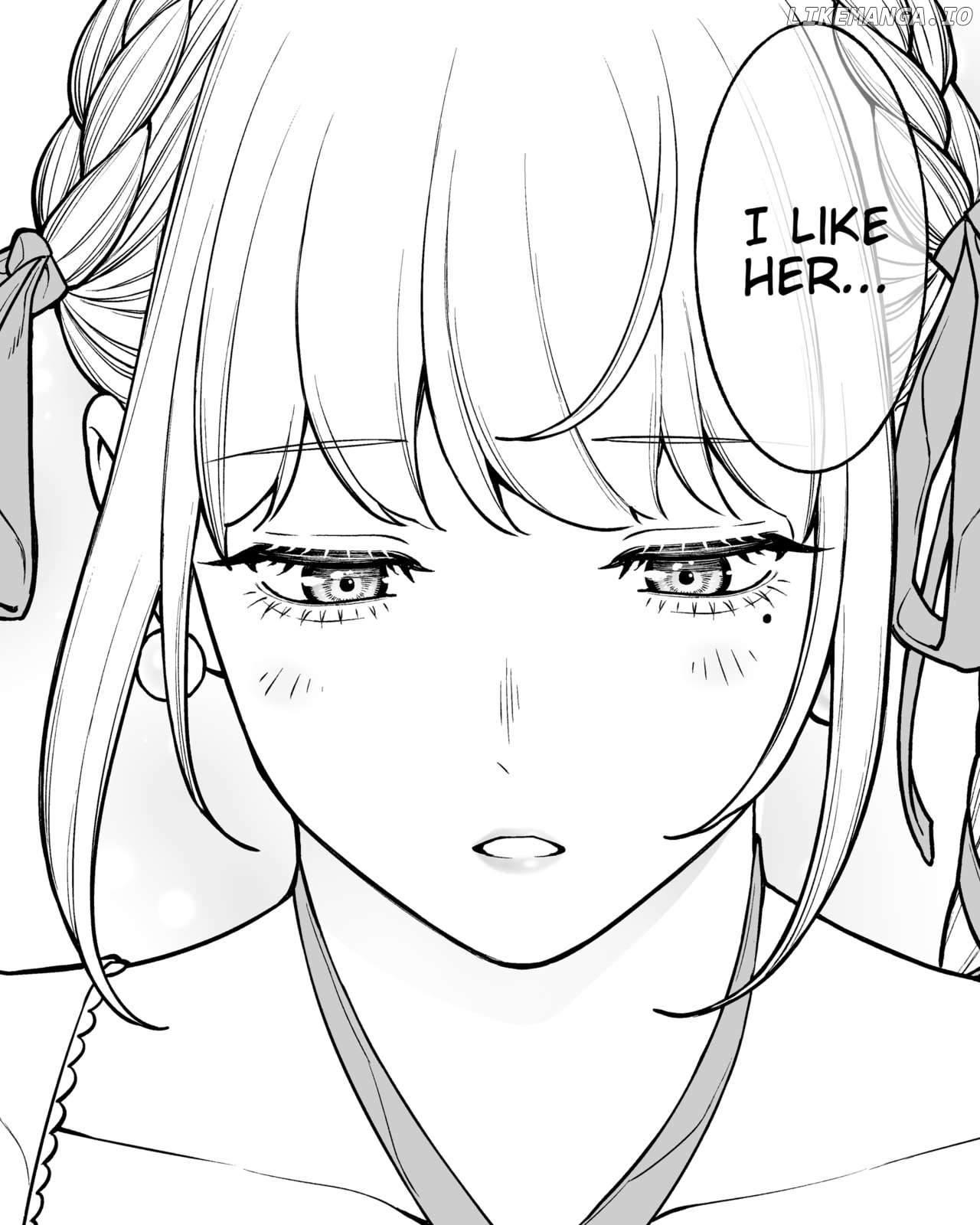 Company And Private Life Chapter 158 - page 1