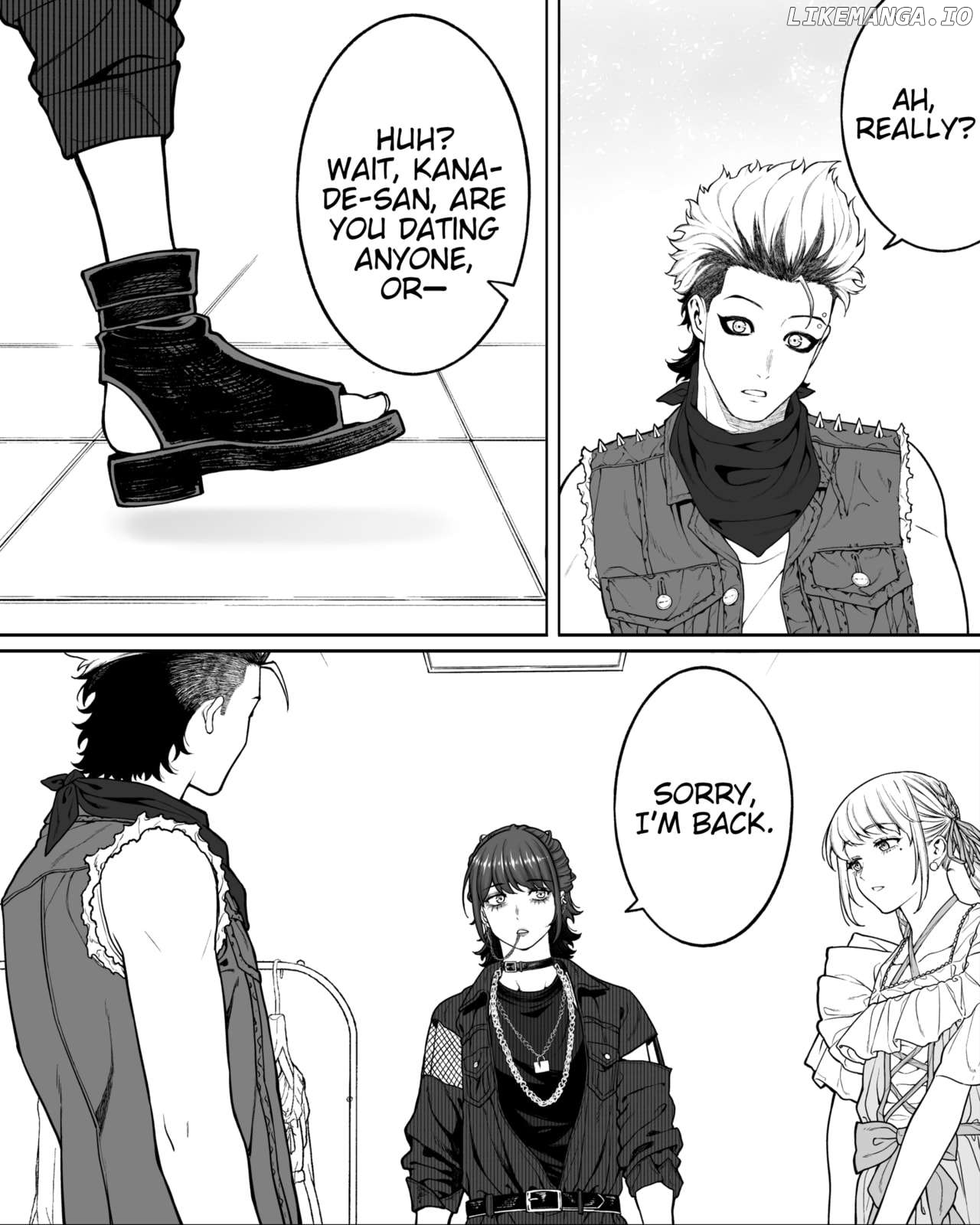 Company And Private Life Chapter 159 - page 2
