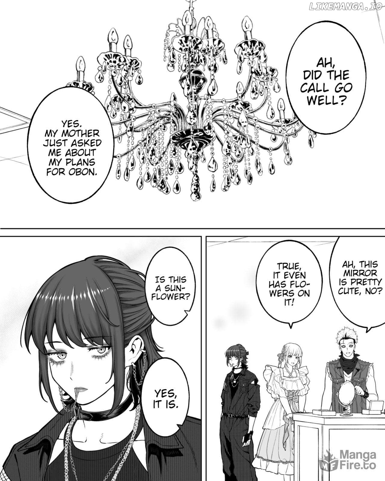 Company And Private Life Chapter 159 - page 3