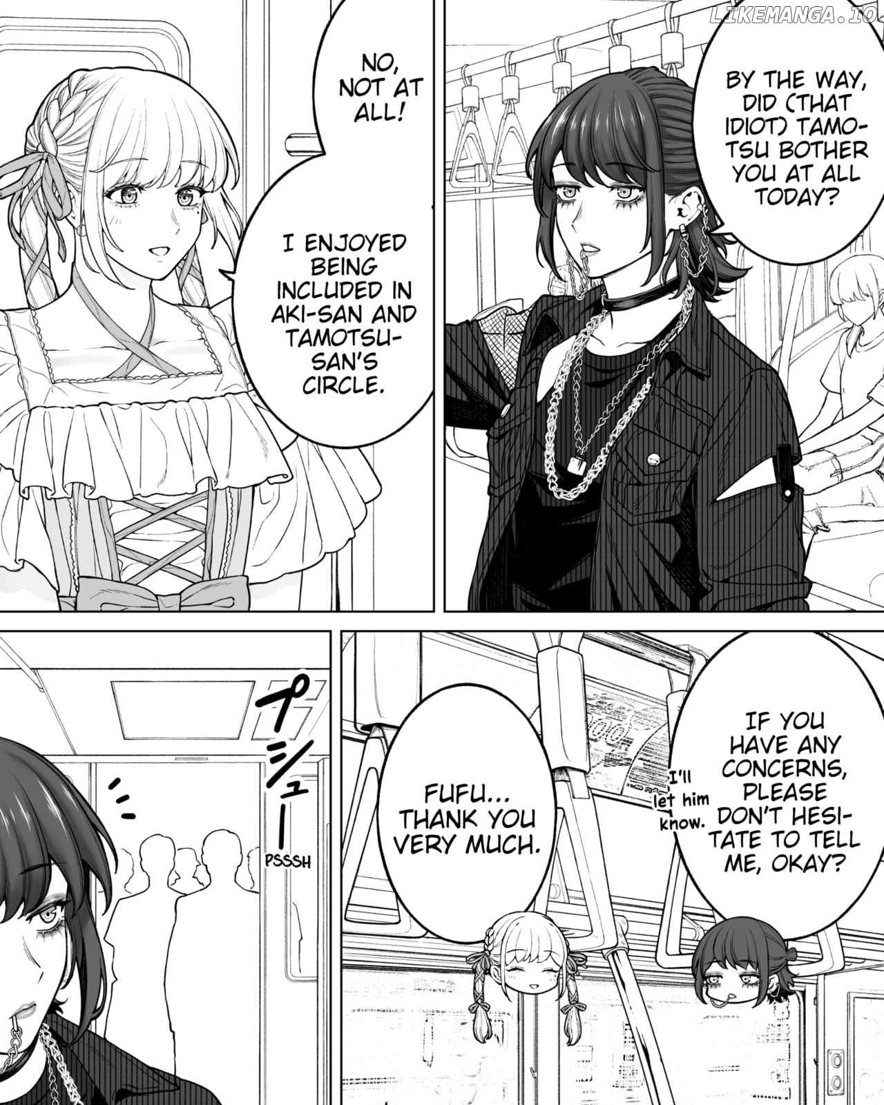 Company And Private Life Chapter 160 - page 2