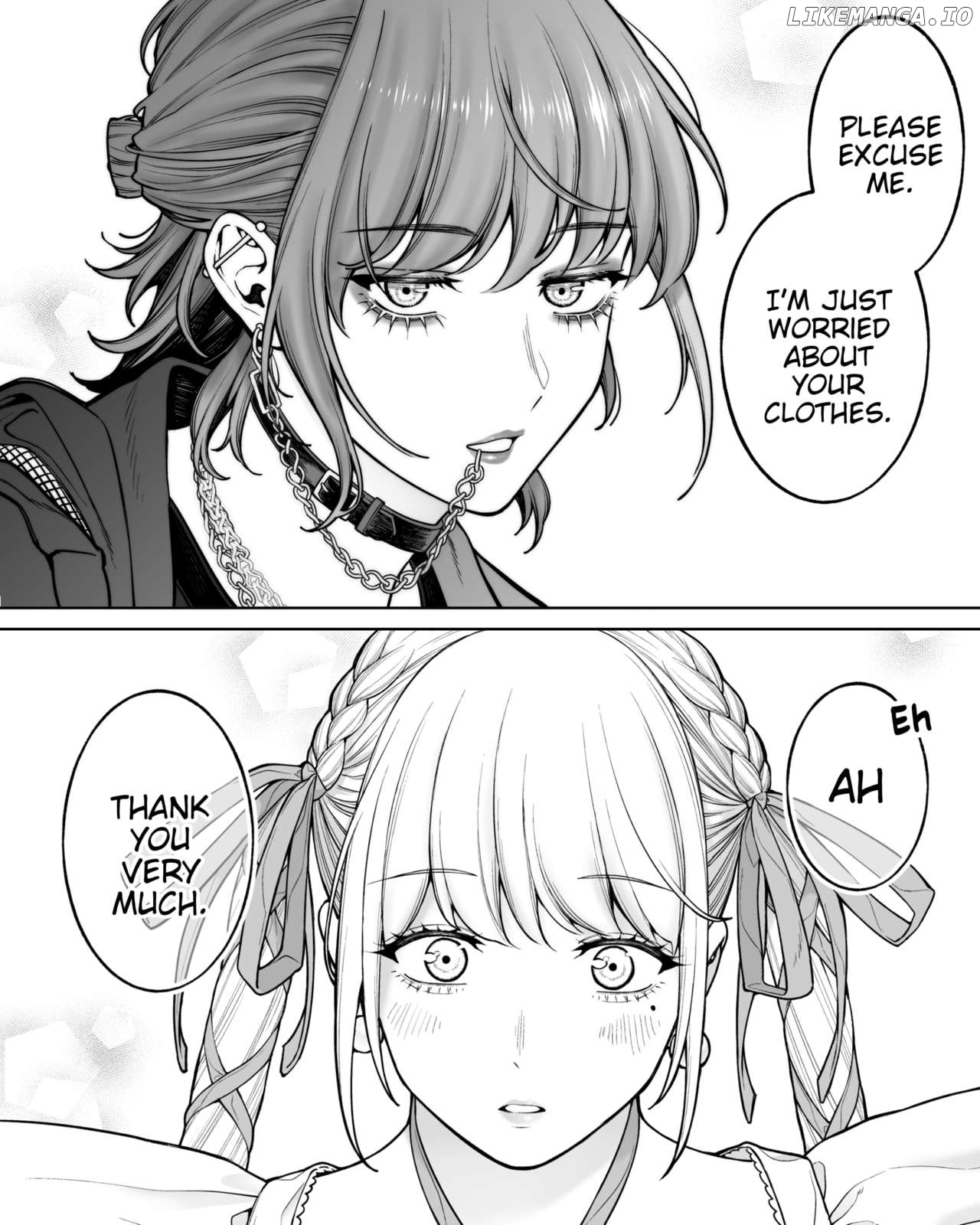 Company And Private Life Chapter 161 - page 2