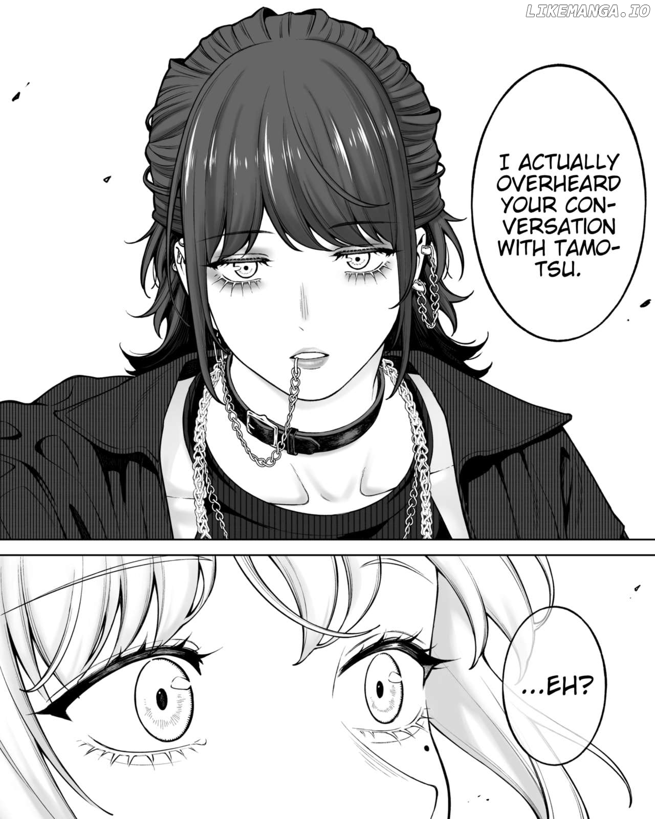 Company And Private Life Chapter 161 - page 4