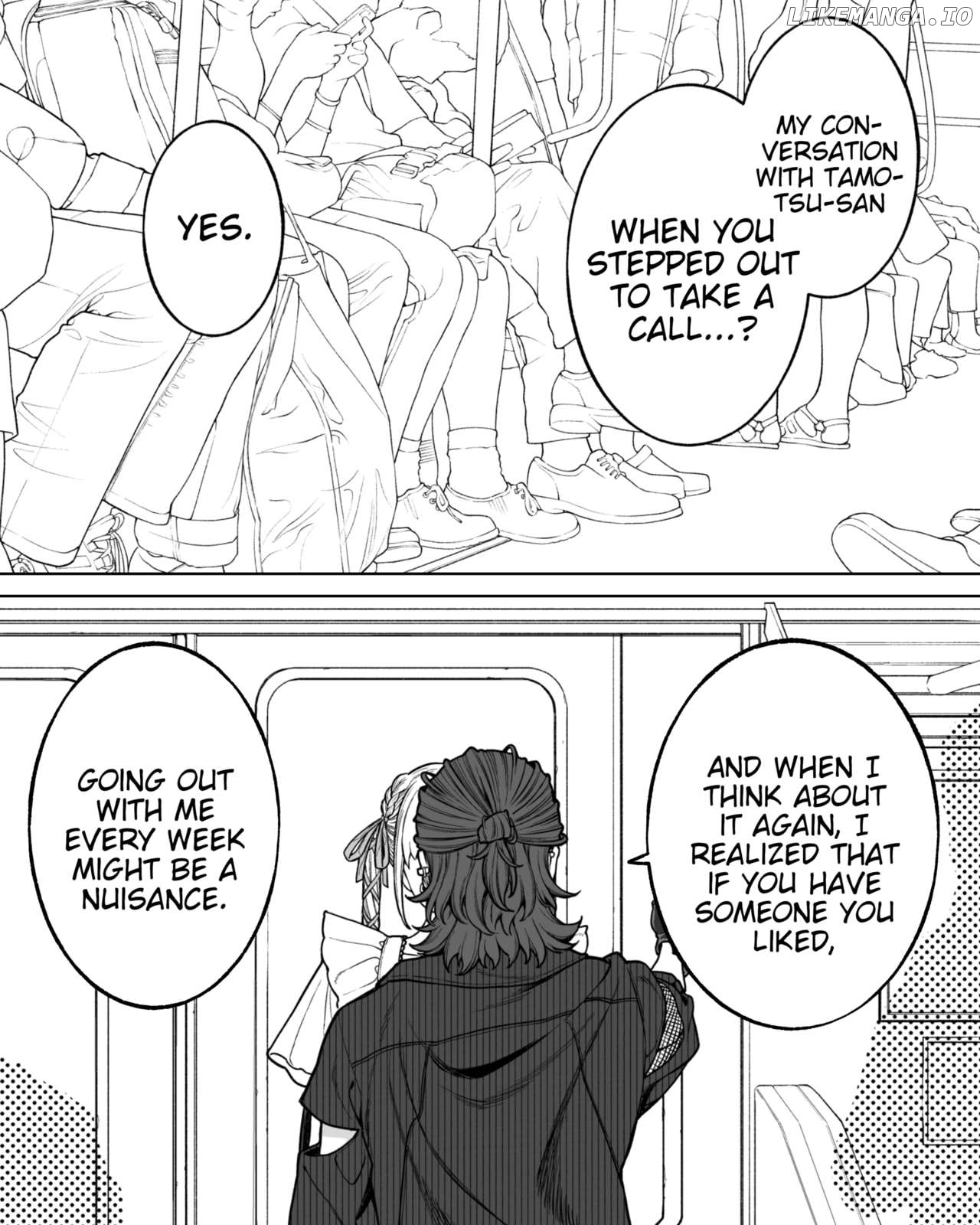 Company And Private Life Chapter 162 - page 1