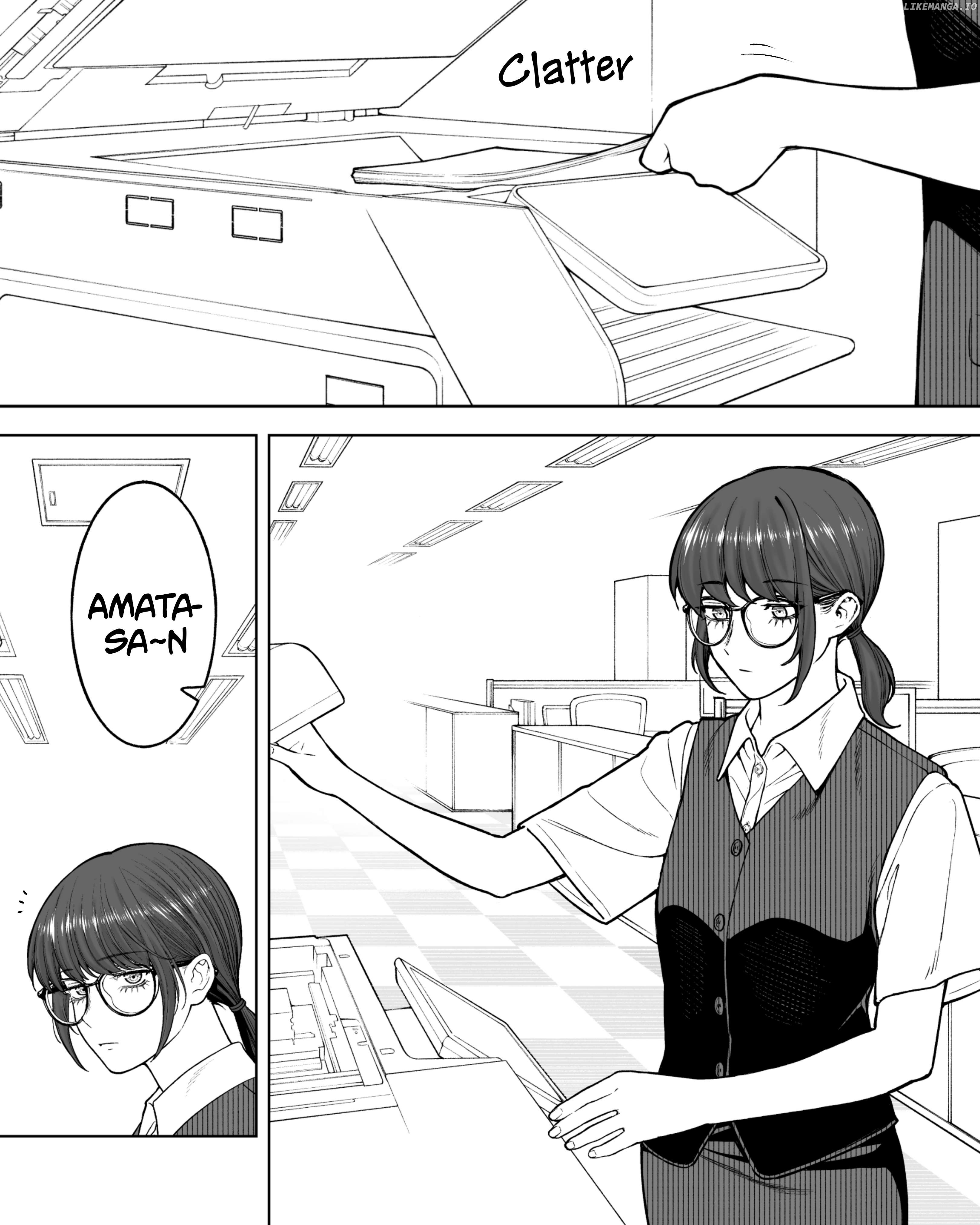 Company And Private Life Chapter 164 - page 3