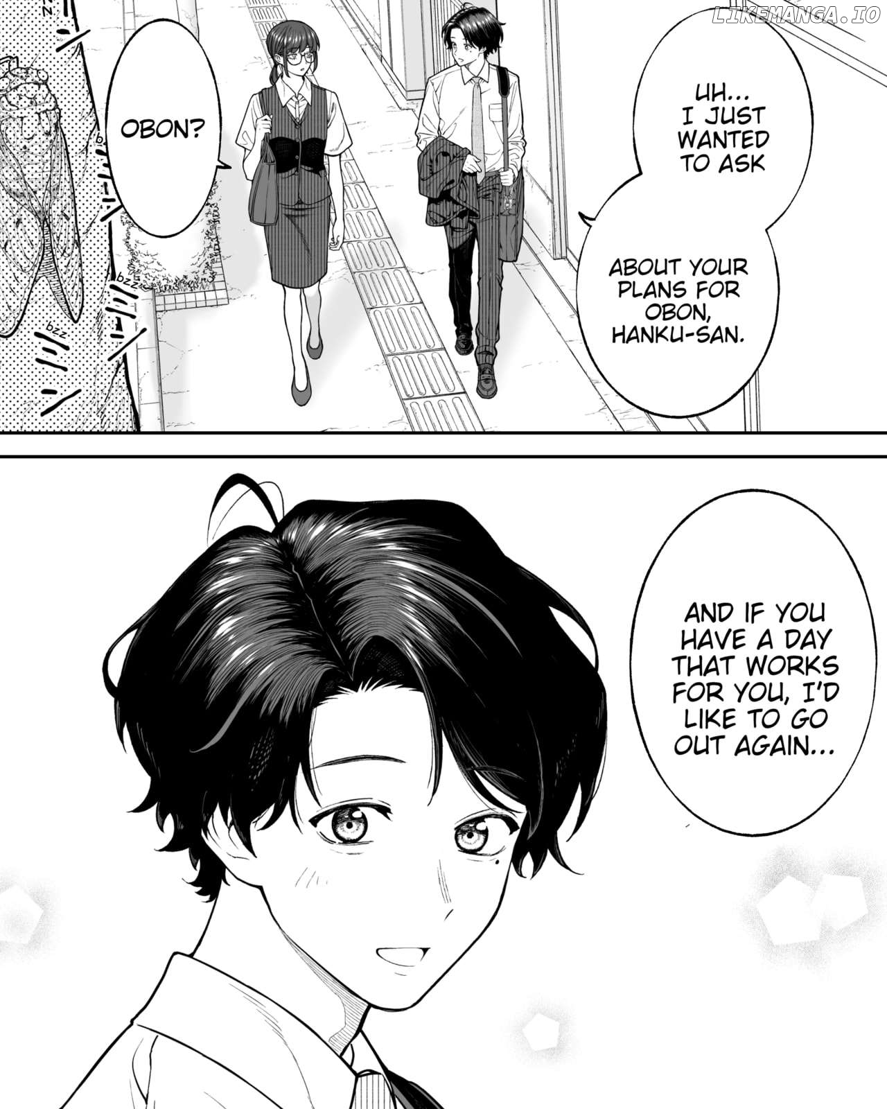 Company And Private Life Chapter 167 - page 2