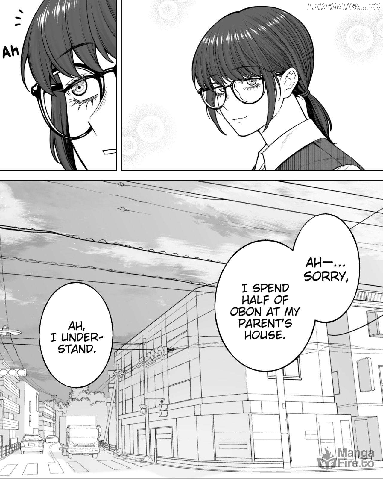 Company And Private Life Chapter 167 - page 3