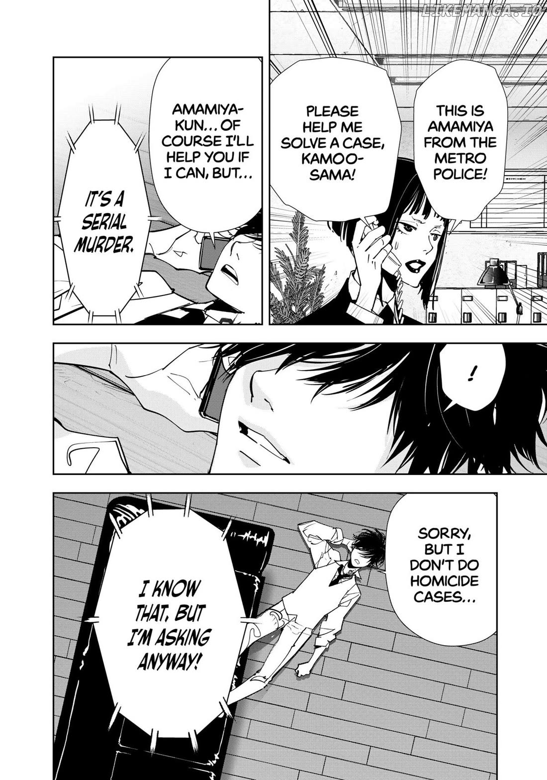 Kamonohashi Ron no Kindan Suiri Chapter 170 - page 16