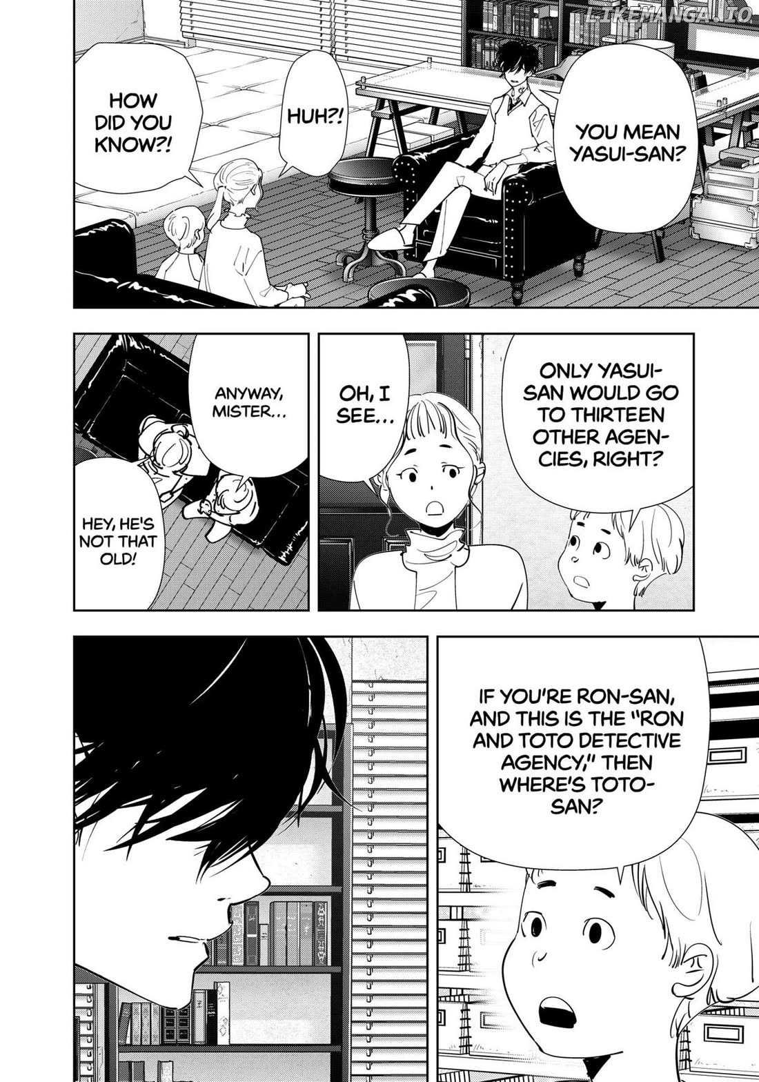 Kamonohashi Ron no Kindan Suiri Chapter 170 - page 4