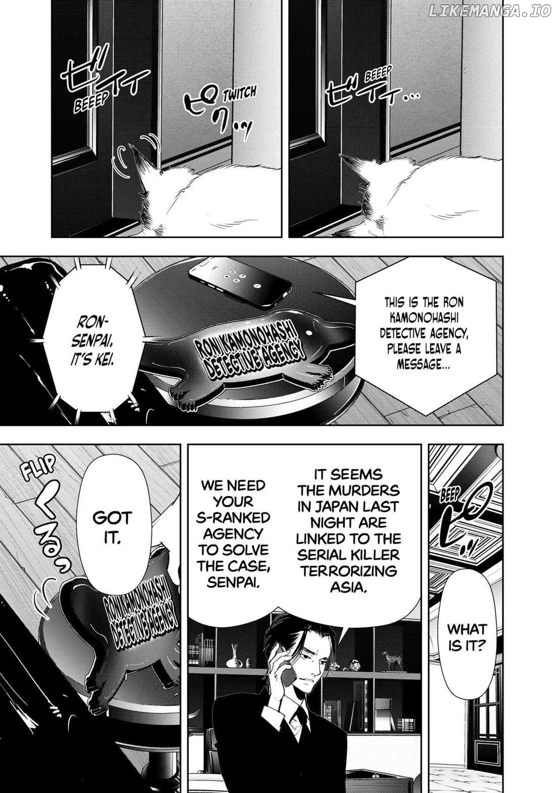 Kamonohashi Ron no Kindan Suiri Chapter 170 - page 45