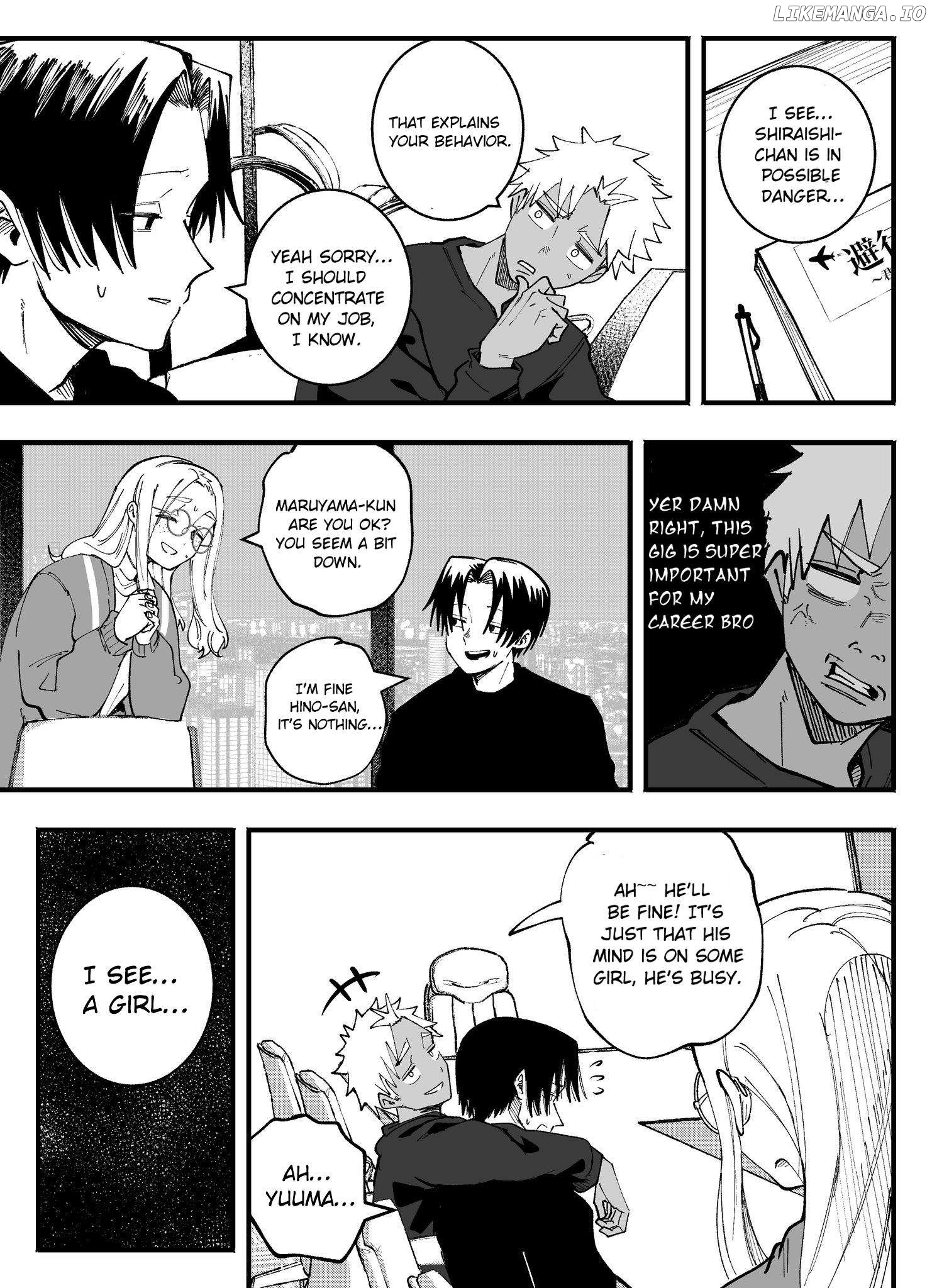 Mou Furenai Kimi Chapter 72 - page 5