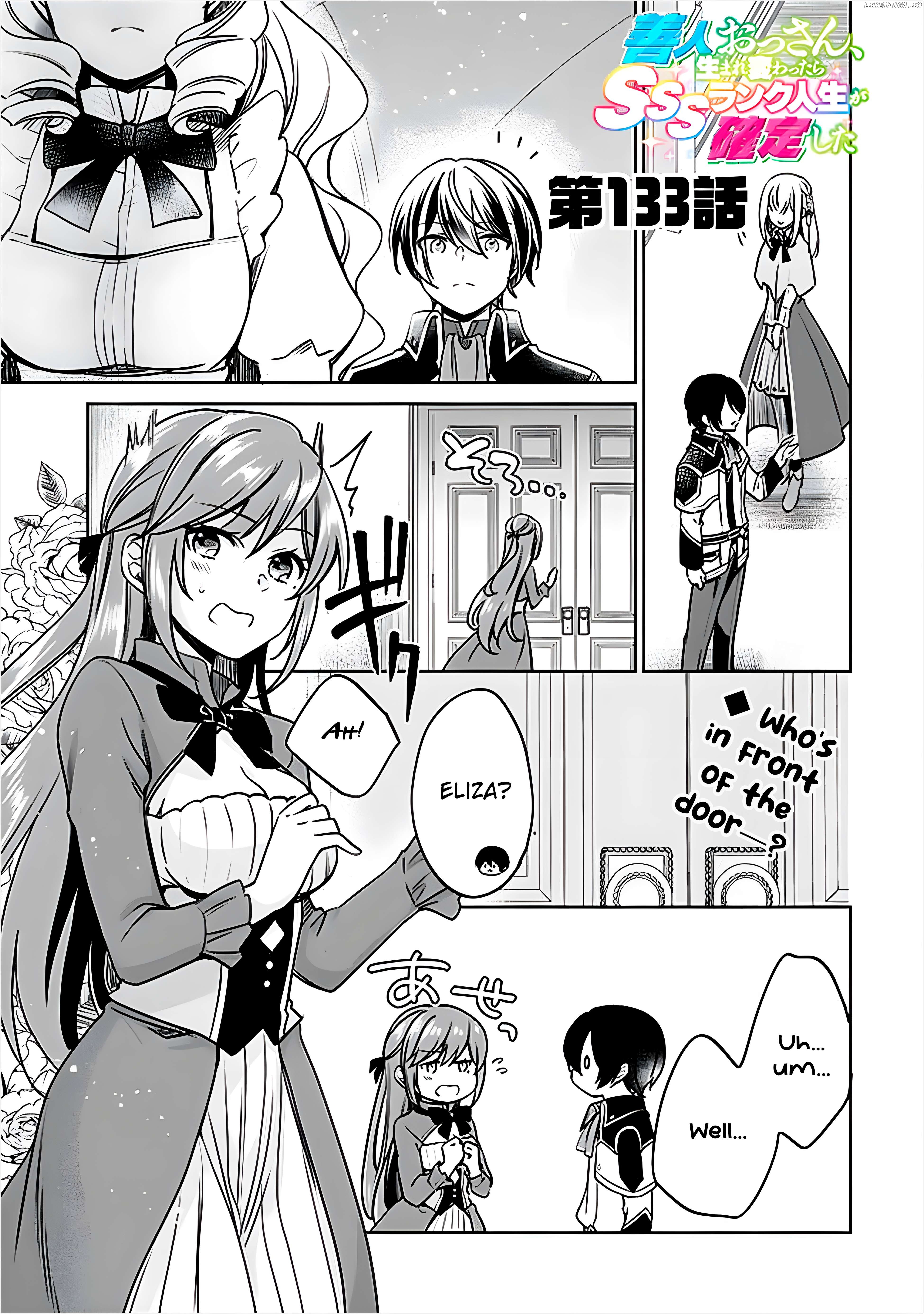 As A Virtuous Middle-Aged Man, My New Life Was Confirmed To Be Sss Rank Chapter 133 - page 2