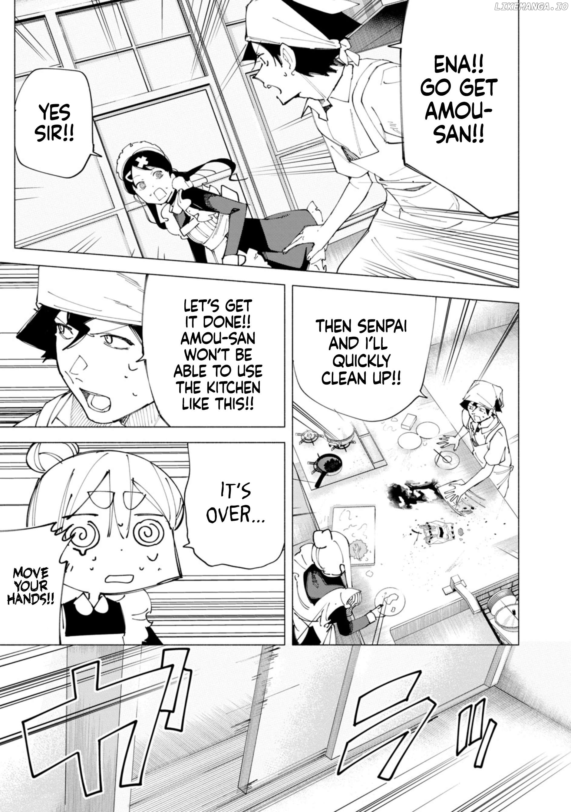 How About R15? Chapter 52 - page 2