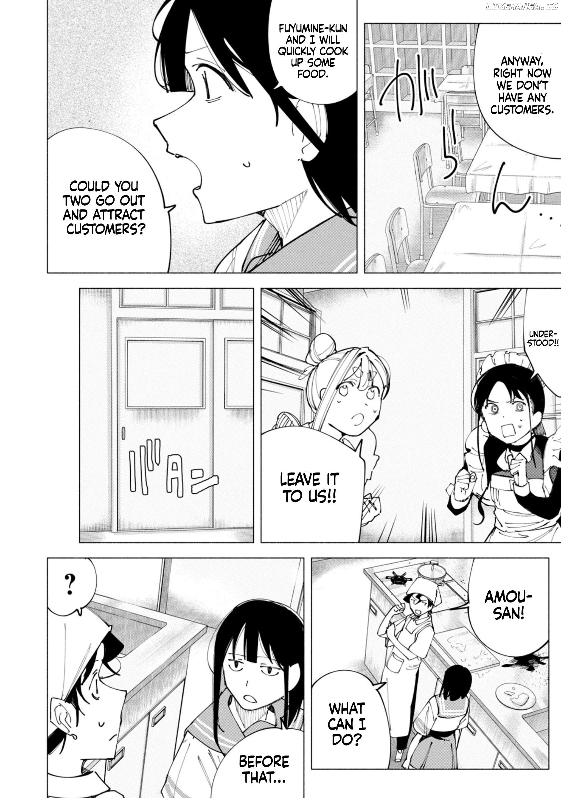 How About R15? Chapter 52 - page 7
