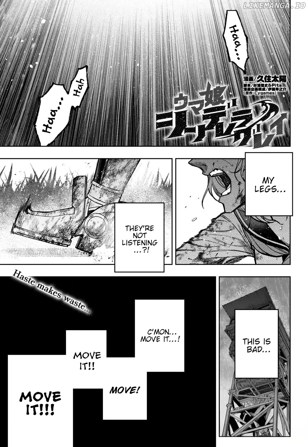 Uma Musume: Cinderella Gray Chapter 141 - page 1