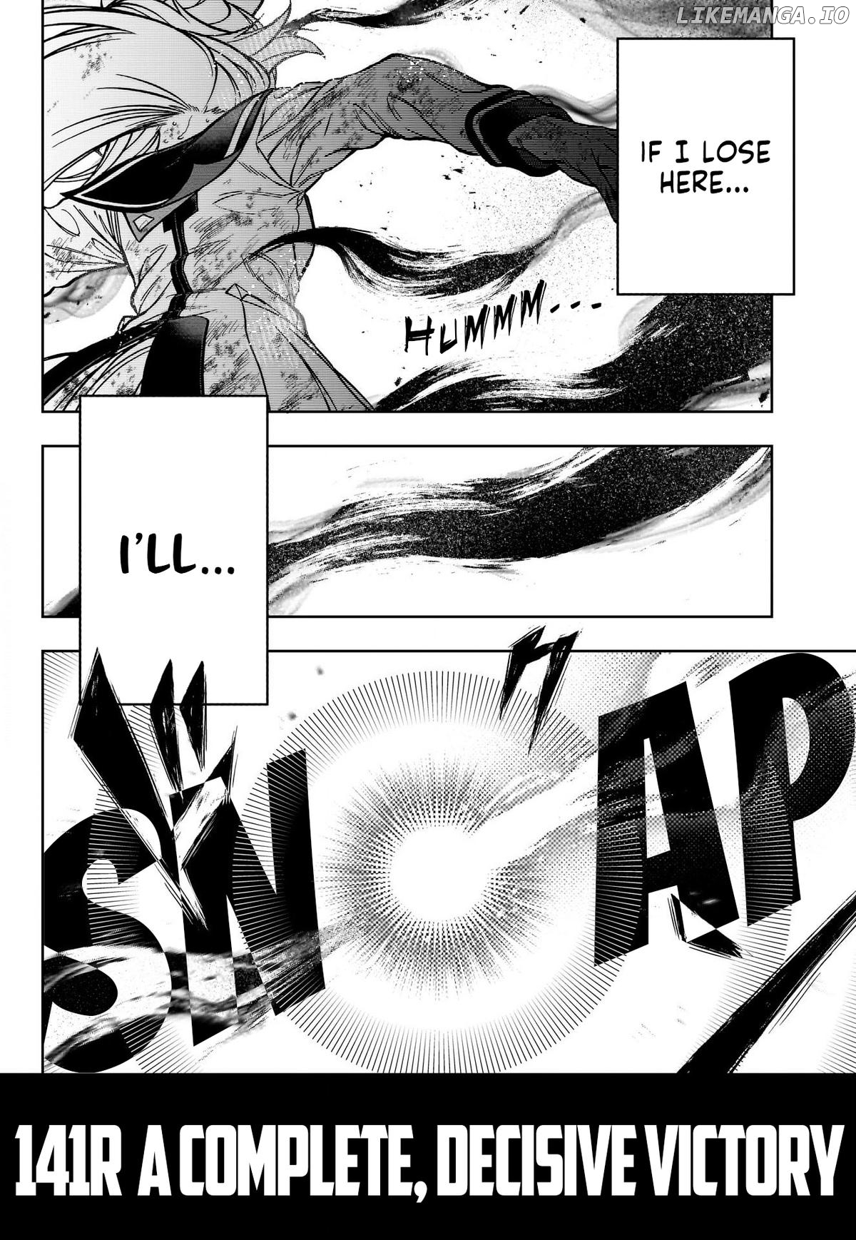 Uma Musume: Cinderella Gray Chapter 141 - page 4
