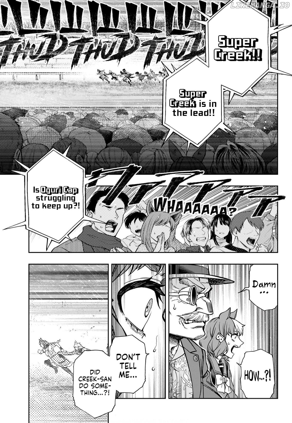 Uma Musume: Cinderella Gray Chapter 141 - page 5