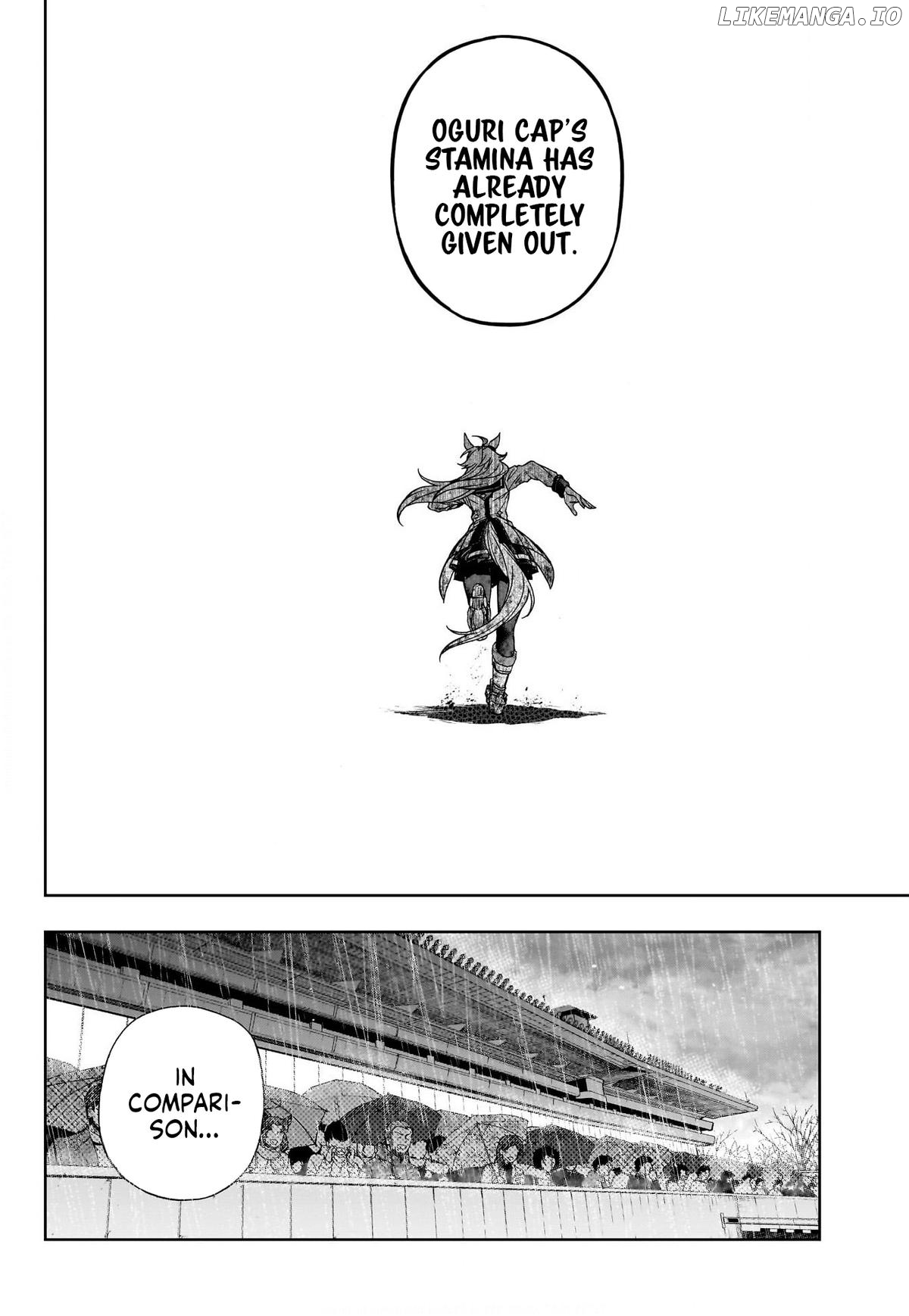 Uma Musume: Cinderella Gray Chapter 141 - page 8
