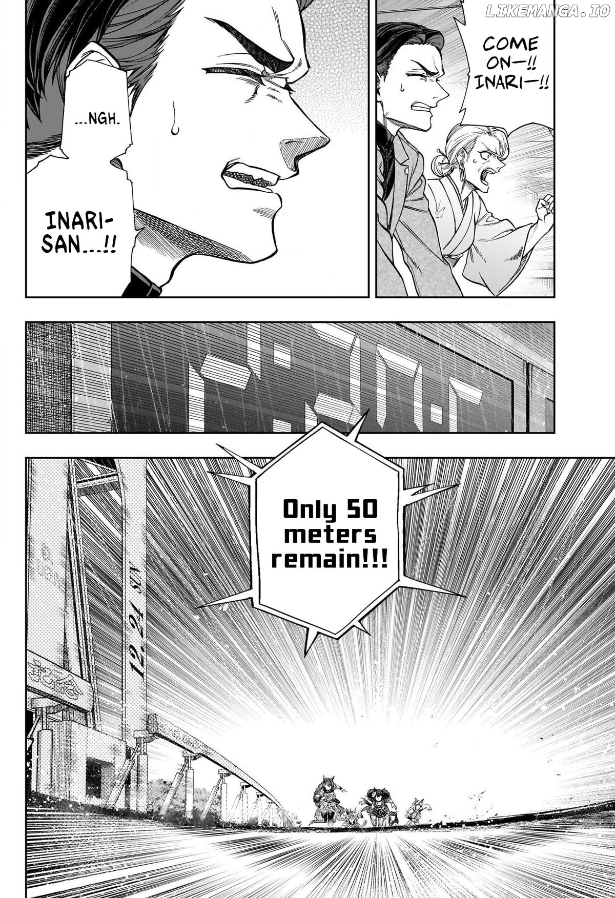 Uma Musume: Cinderella Gray Chapter 142 - page 10