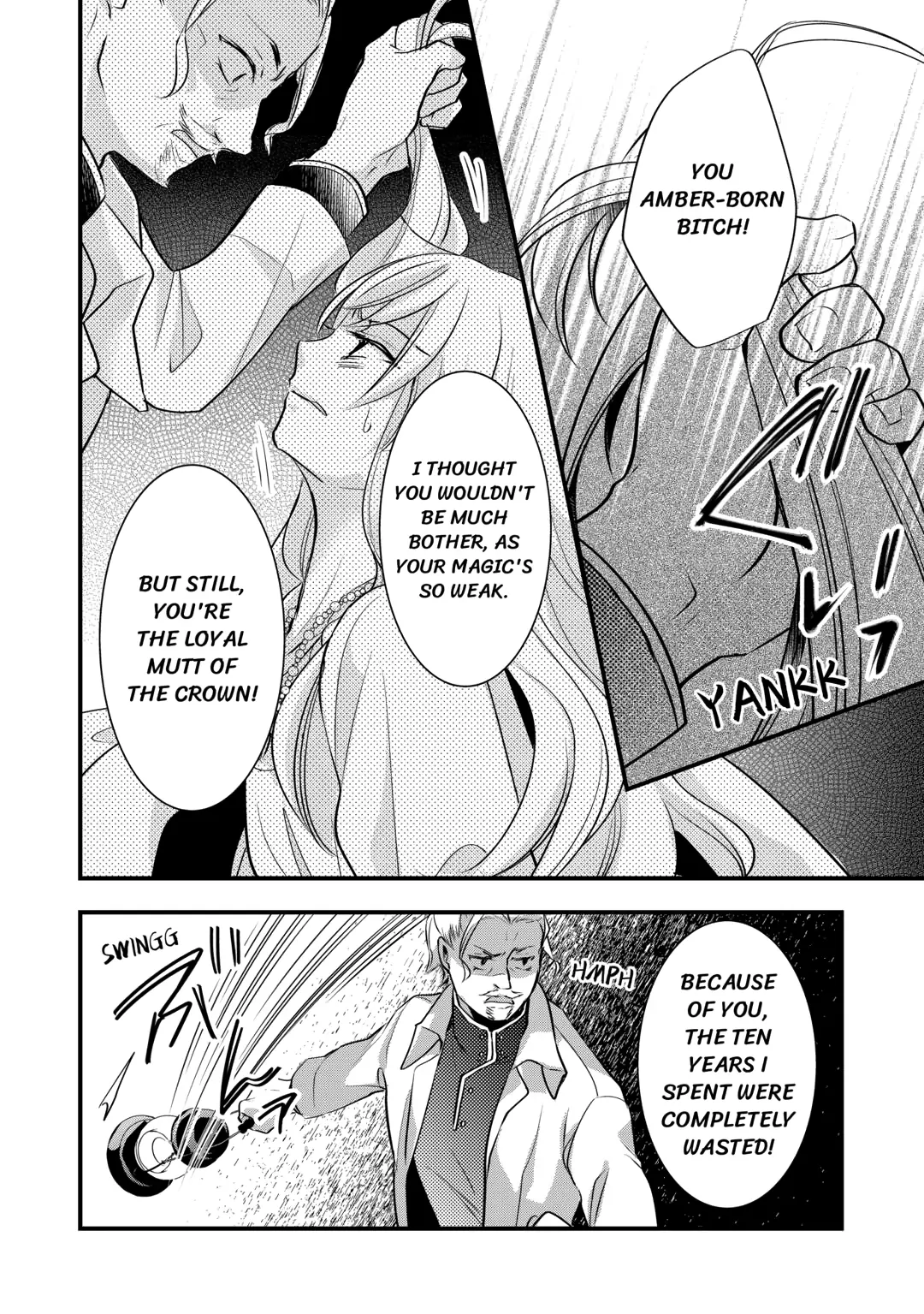 This Isn't The Time For The Villainess To Be Bullying The Heroine Chapter 10 - page 24