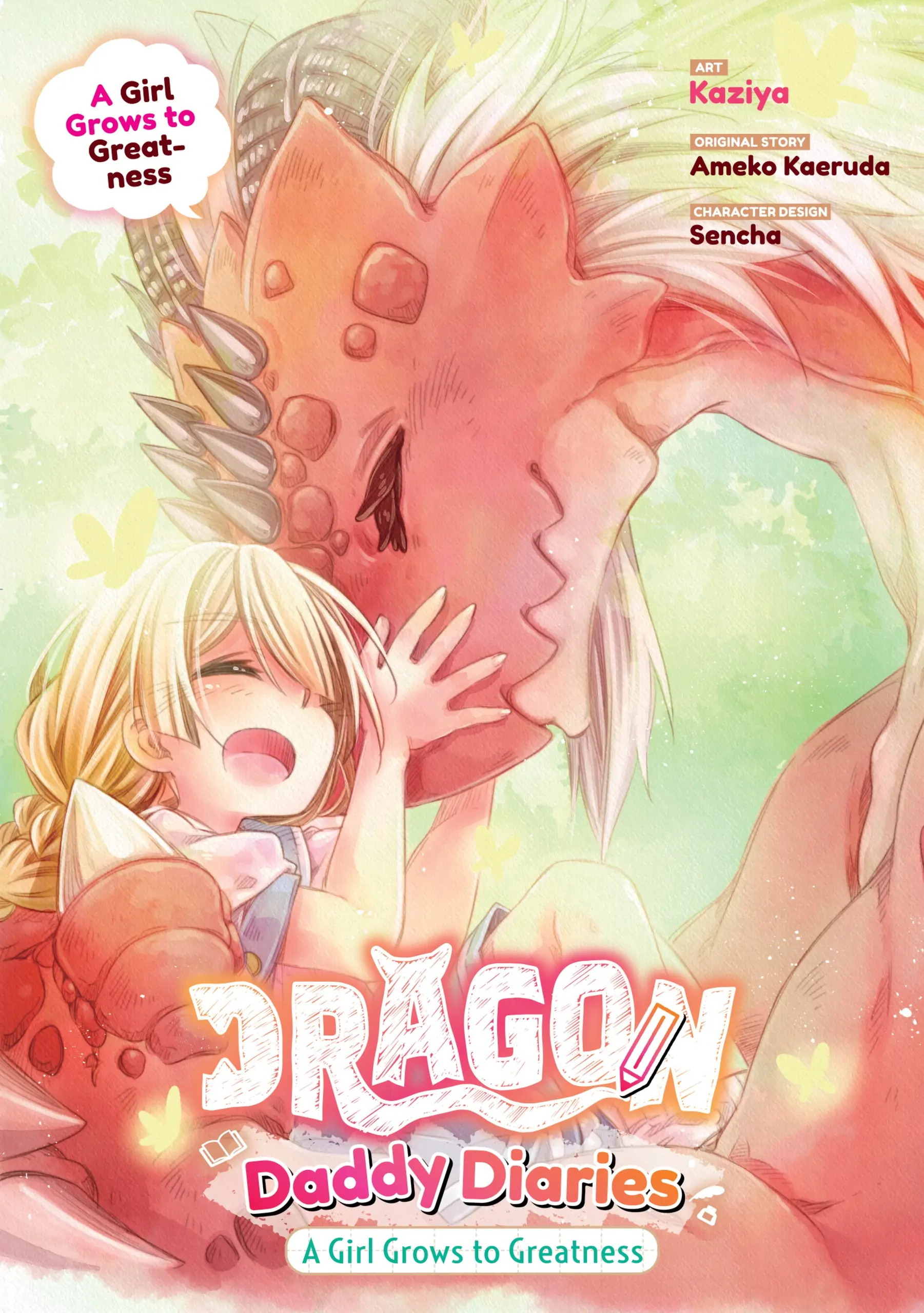 Parenting diary of the strongest dragon who suddenly became a dad ～ Chapter 24.6 - page 2