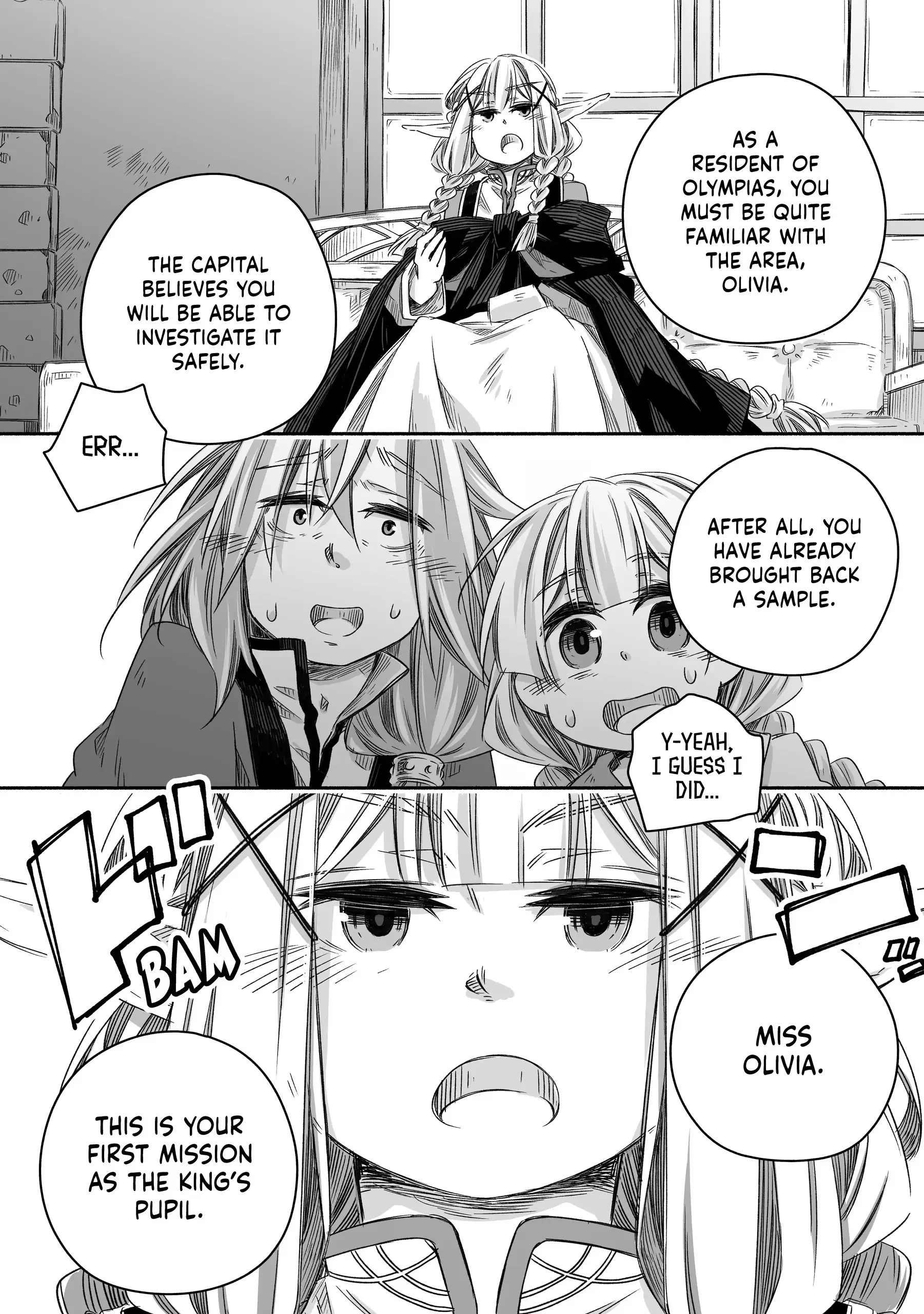Parenting diary of the strongest dragon who suddenly became a dad ～ Chapter 25 - page 11