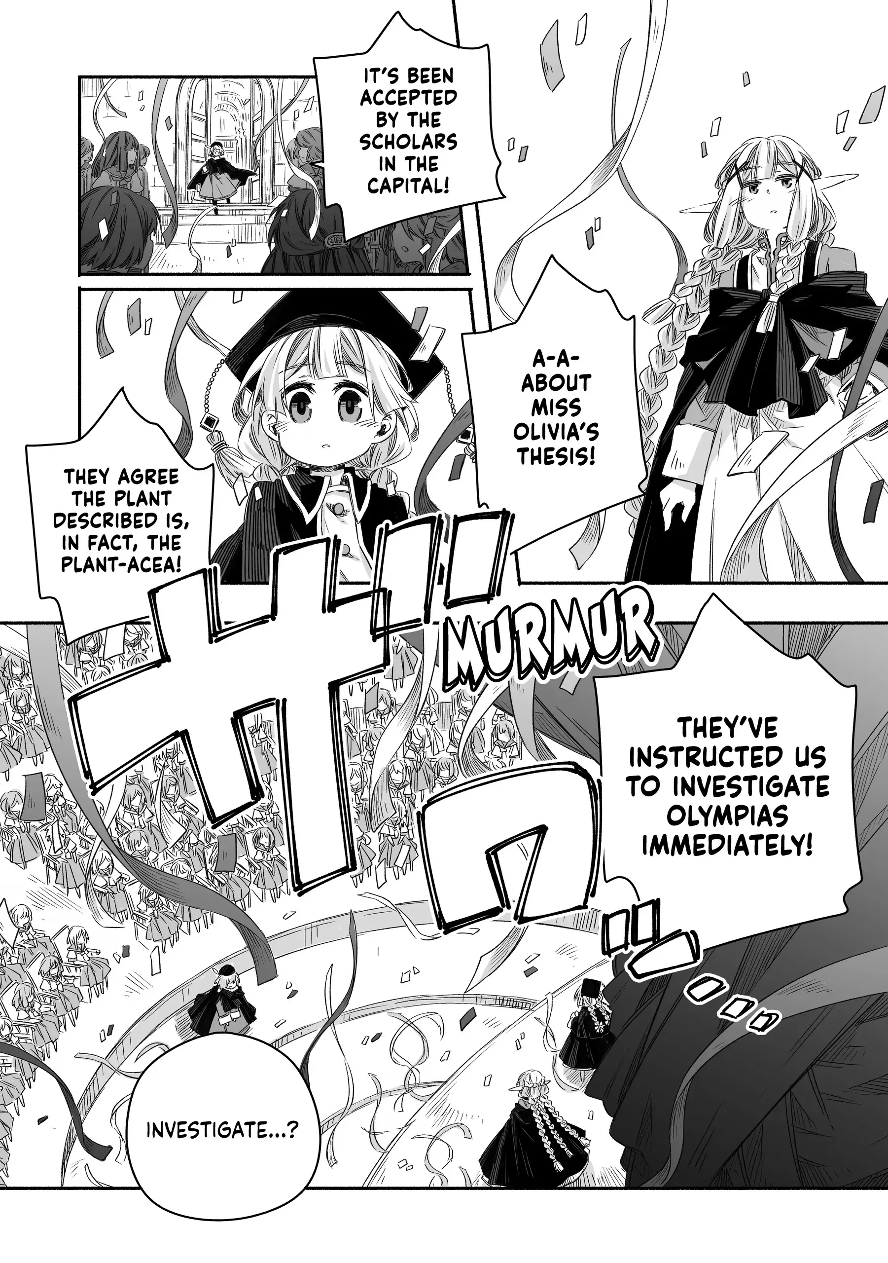 Parenting diary of the strongest dragon who suddenly became a dad ～ Chapter 25 - page 3