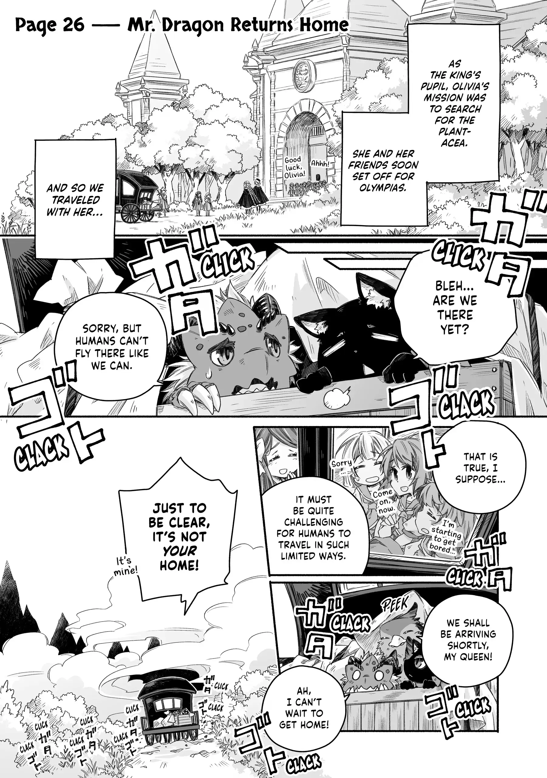 Parenting diary of the strongest dragon who suddenly became a dad ～ Chapter 26 - page 1