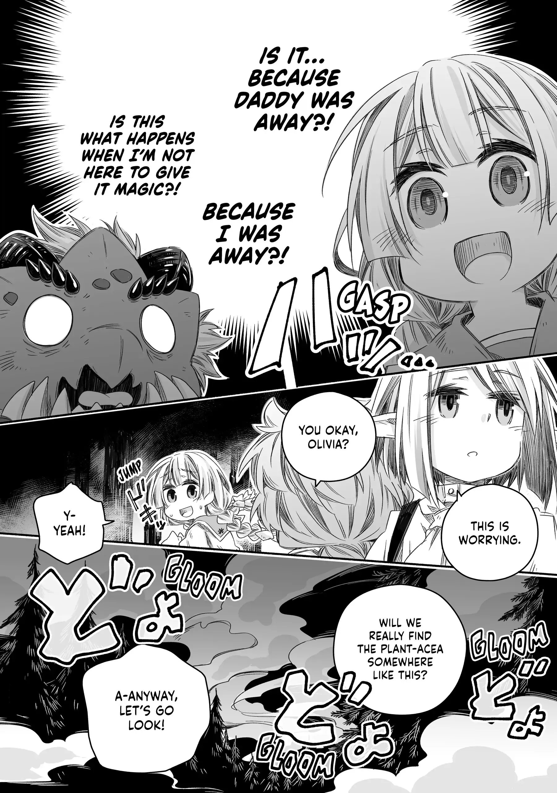 Parenting diary of the strongest dragon who suddenly became a dad ～ Chapter 26 - page 4