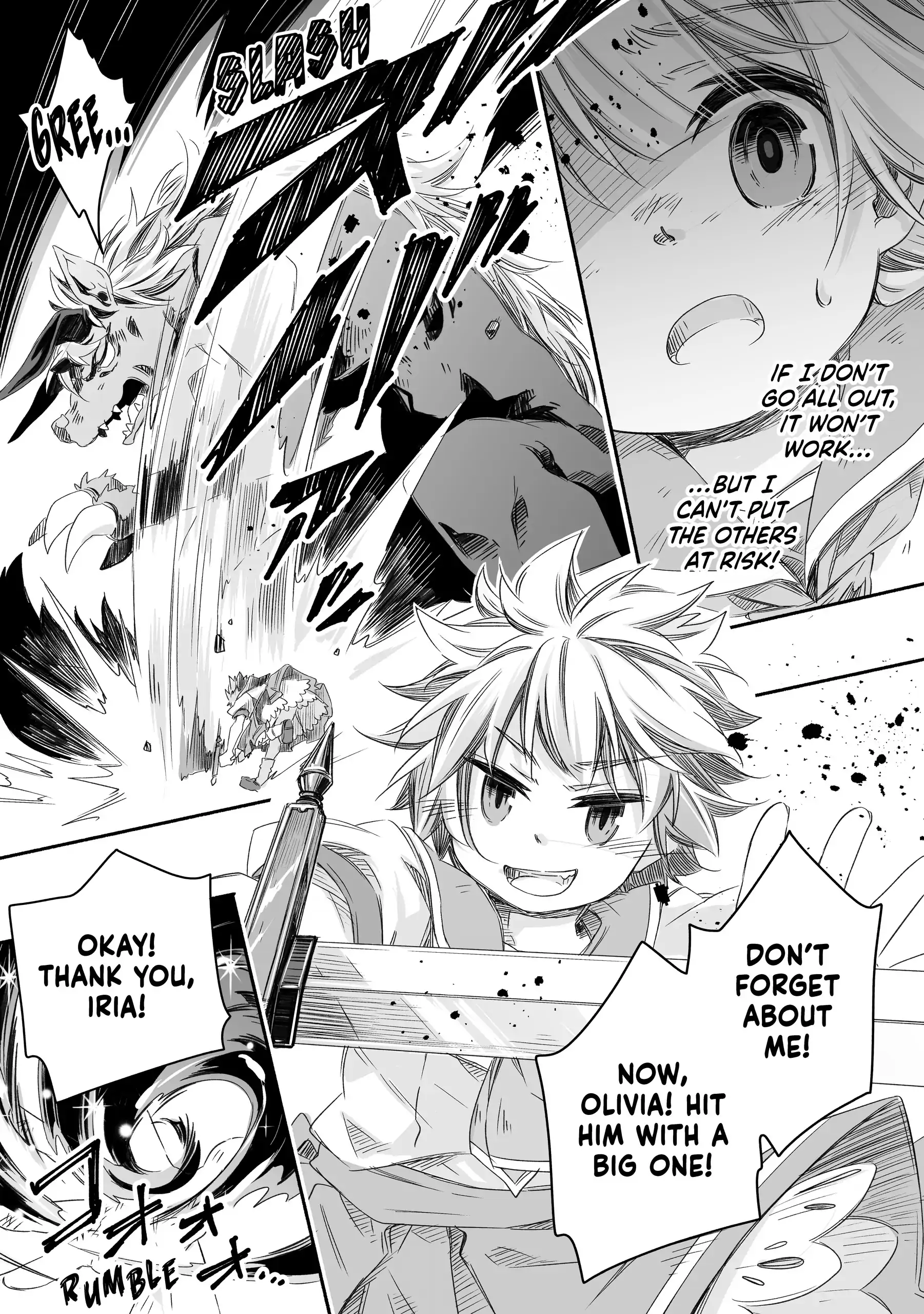 Parenting diary of the strongest dragon who suddenly became a dad ～ Chapter 27 - page 10