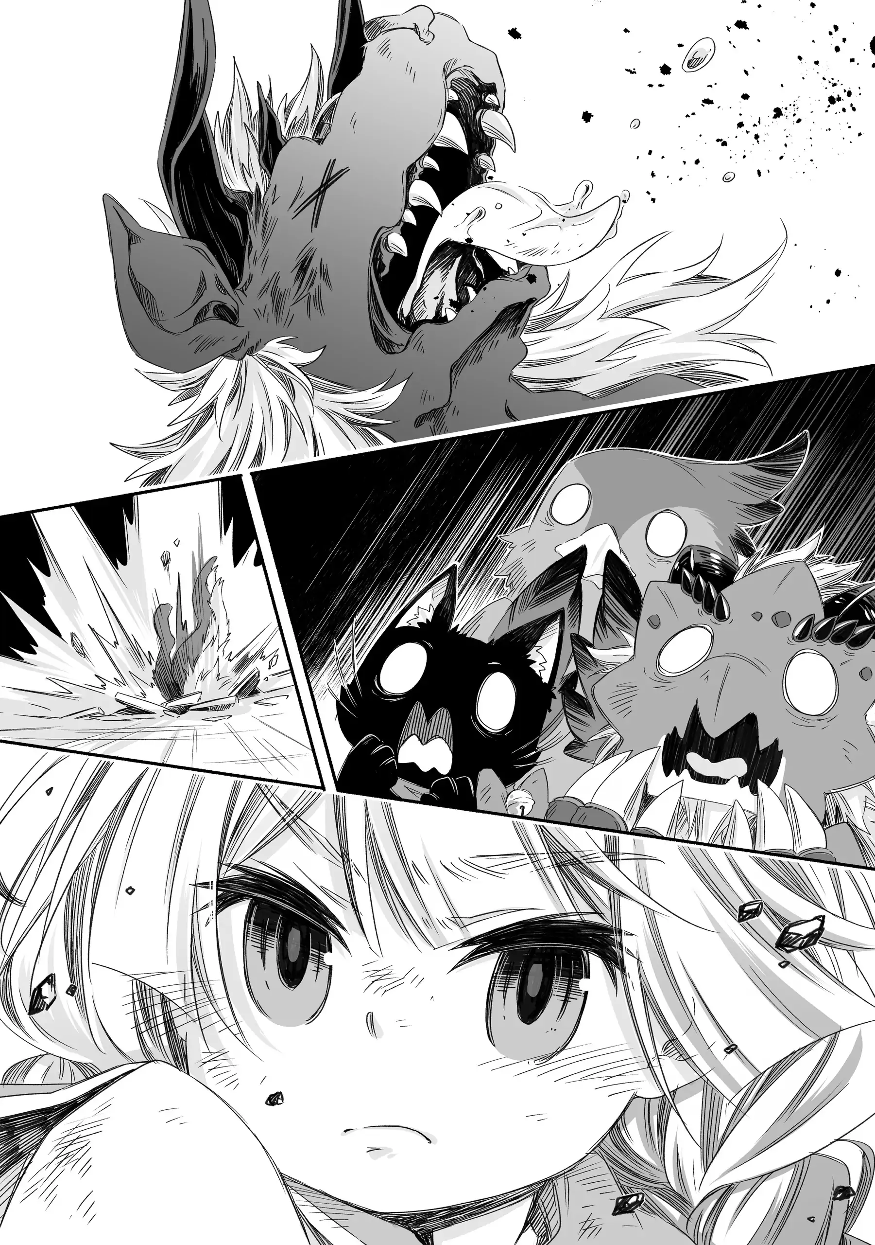 Parenting diary of the strongest dragon who suddenly became a dad ～ Chapter 27 - page 12