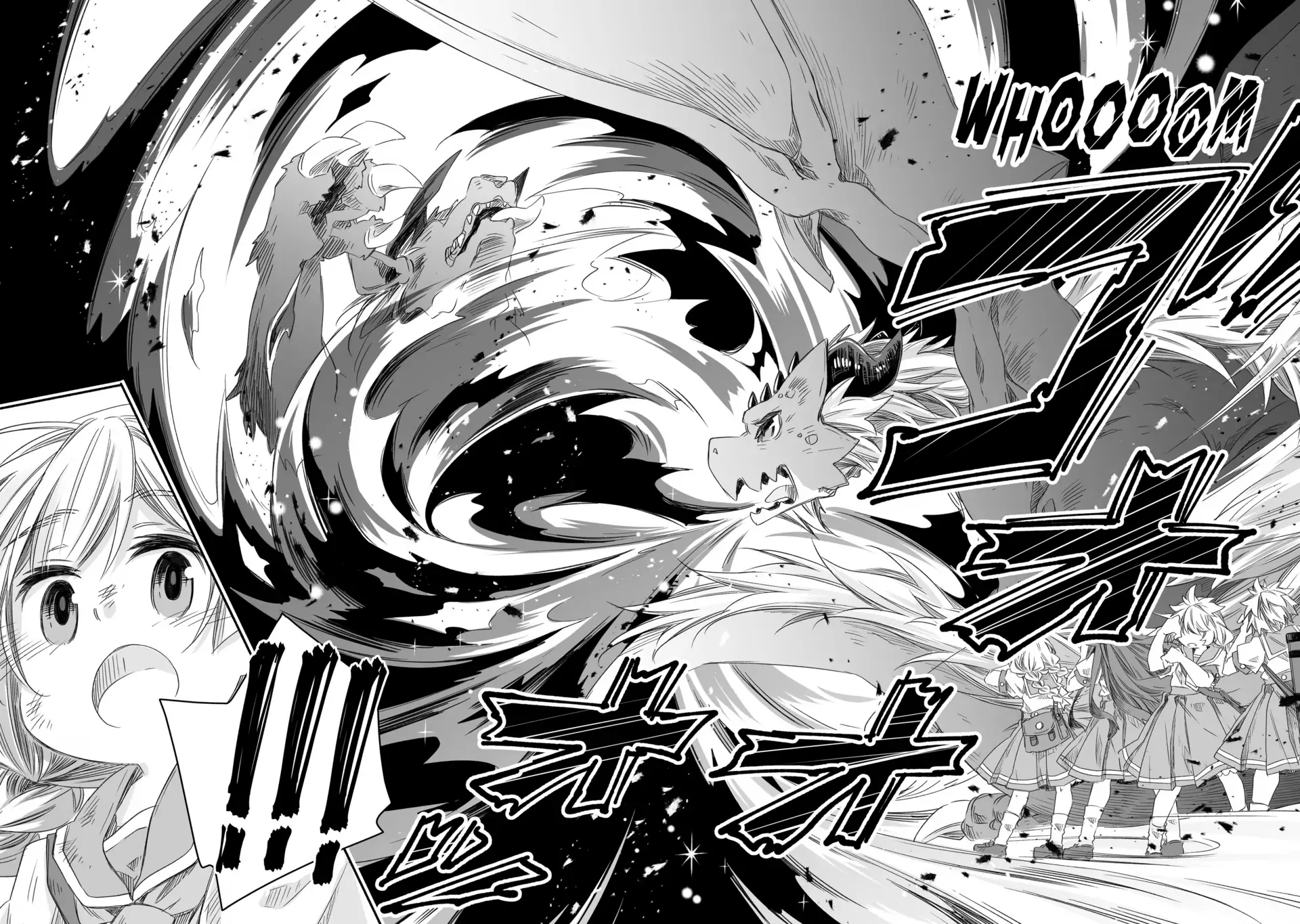 Parenting diary of the strongest dragon who suddenly became a dad ～ Chapter 27 - page 16