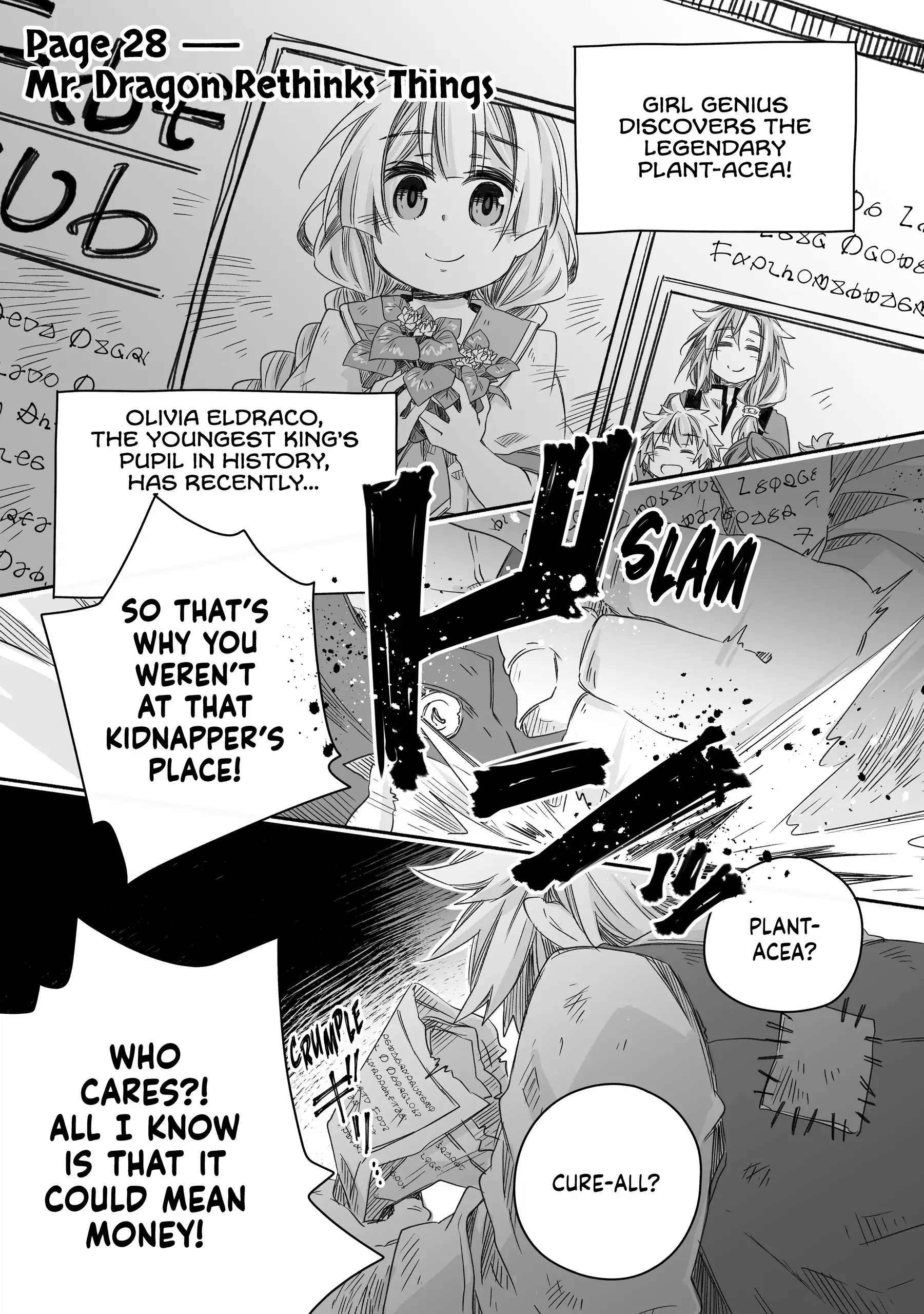 Parenting diary of the strongest dragon who suddenly became a dad ～ Chapter 28 - page 1