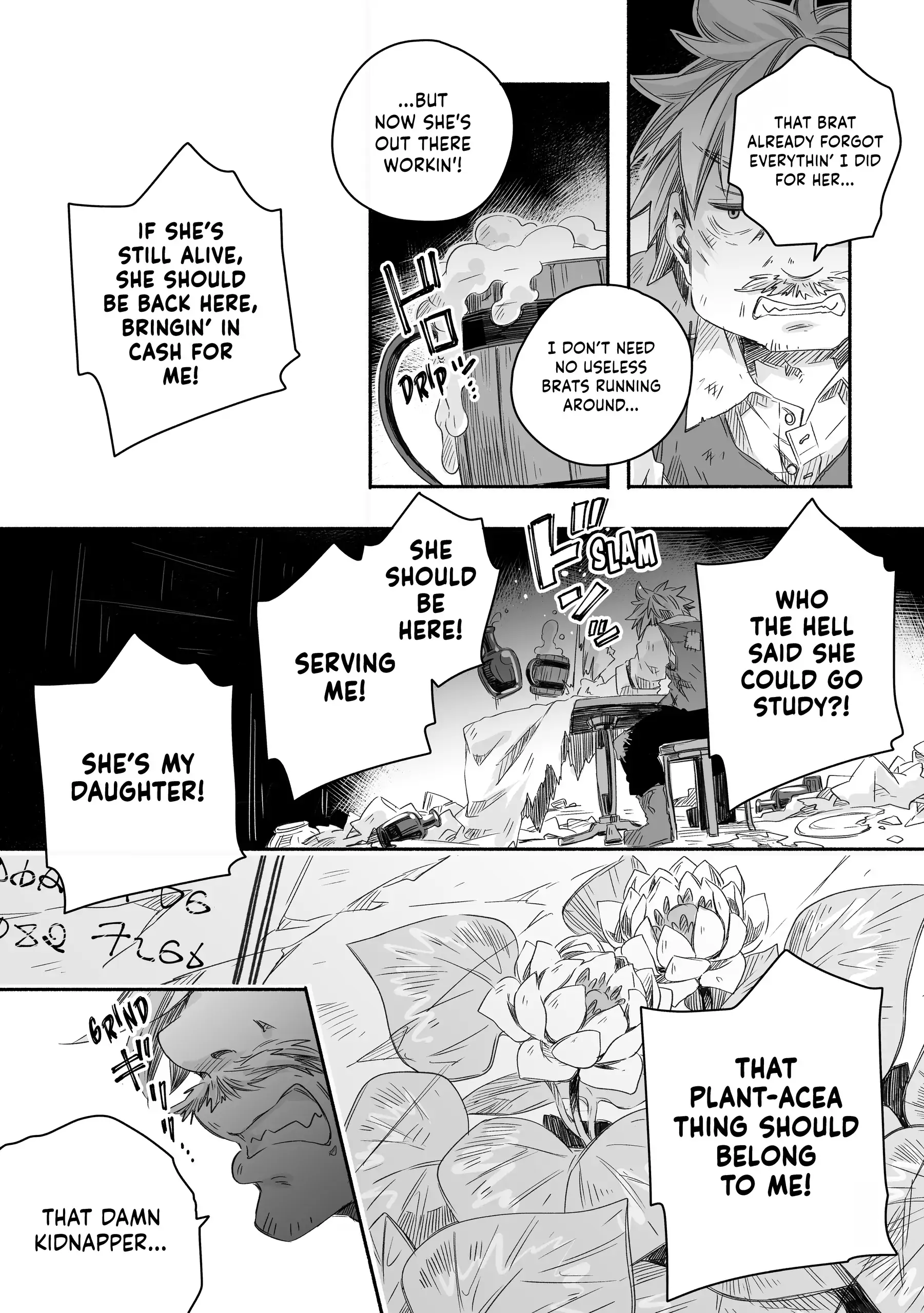Parenting diary of the strongest dragon who suddenly became a dad ～ Chapter 28 - page 2