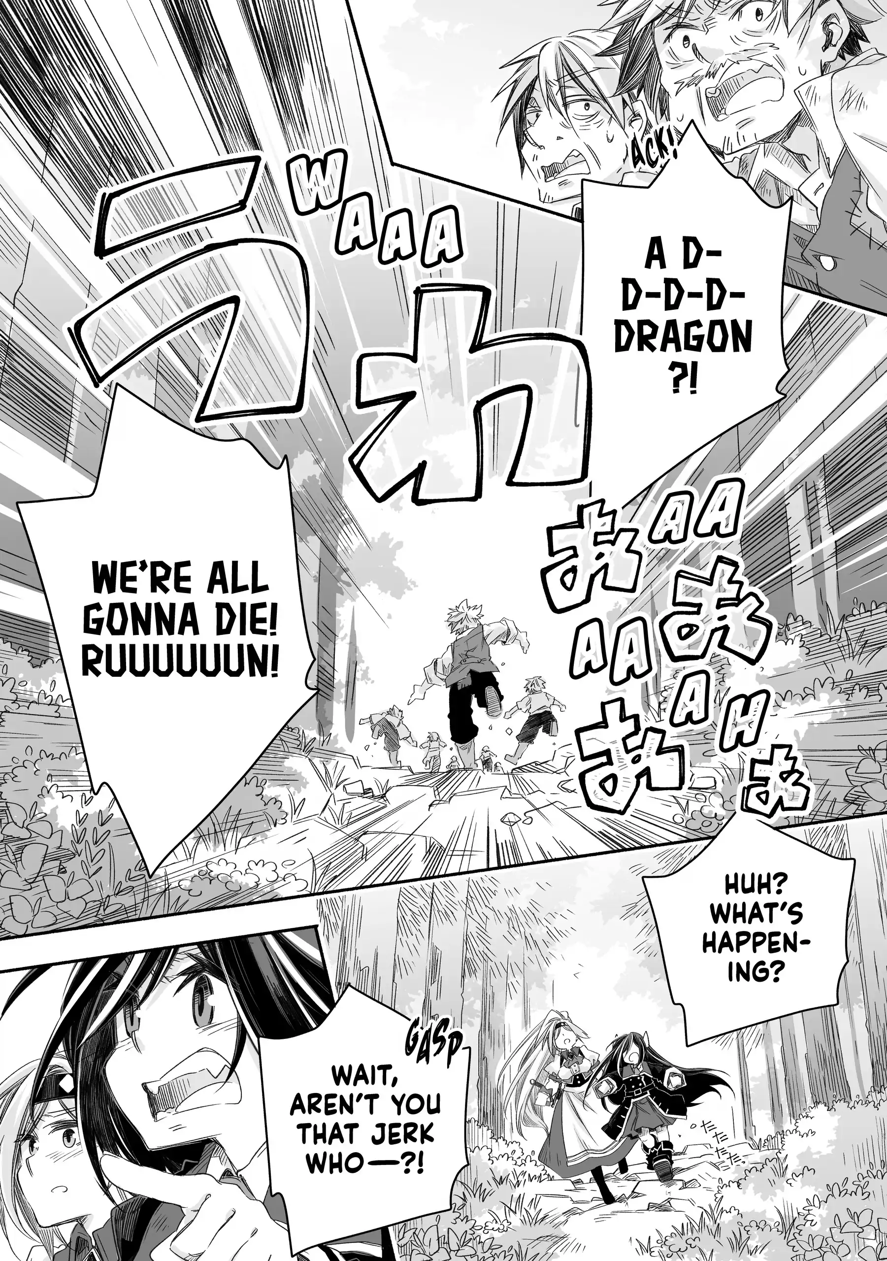 Parenting diary of the strongest dragon who suddenly became a dad ～ Chapter 30 - page 21