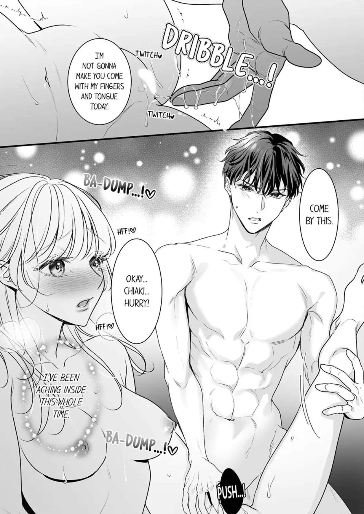 No Matter How Much I Cum, Satou Won't Let Go! Which Do You Prefer, Fingers or Tongue? Chapter 32 - page 18