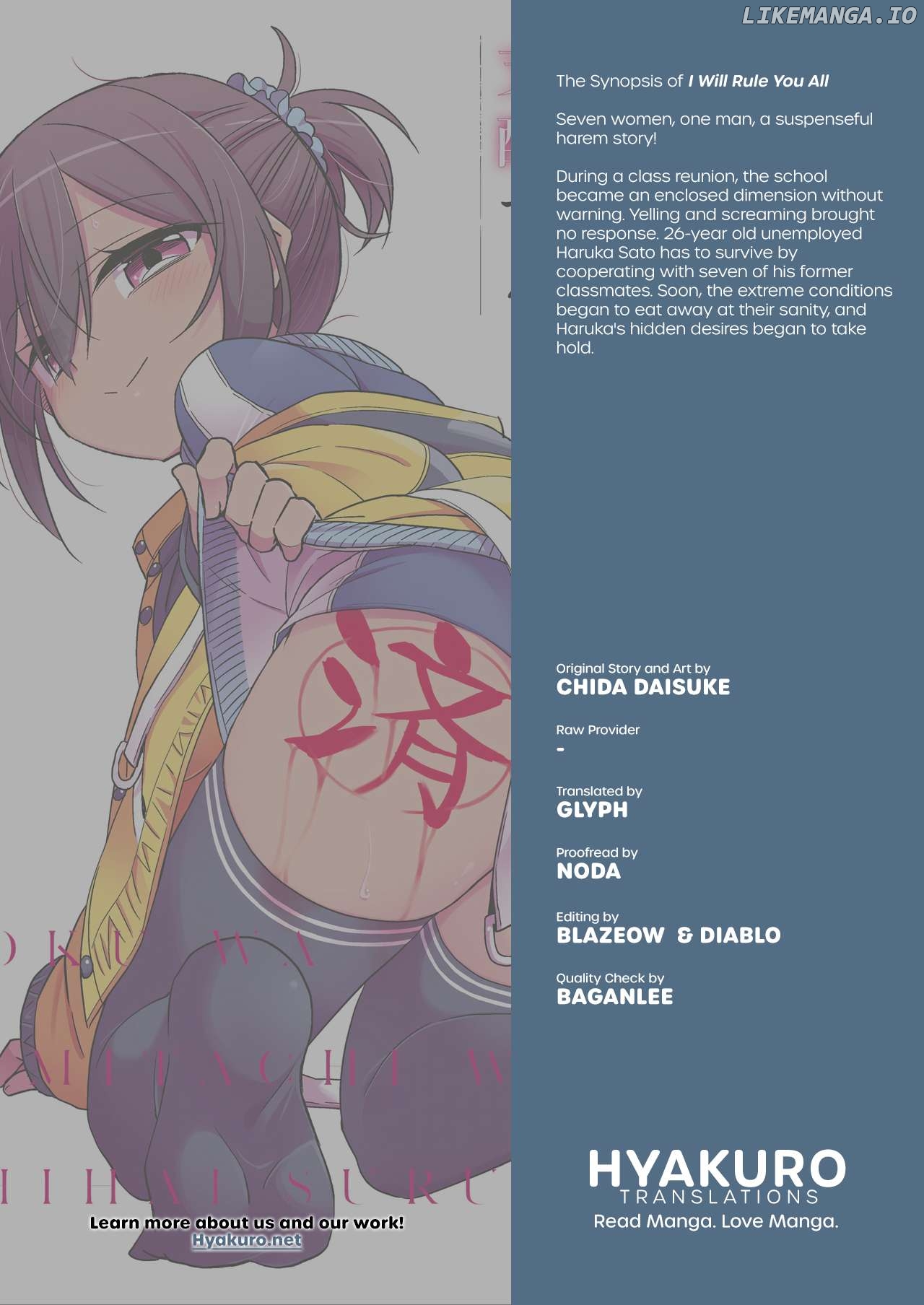 Boku wa Kimitachi wo Shihai suru Chapter 56 - page 20